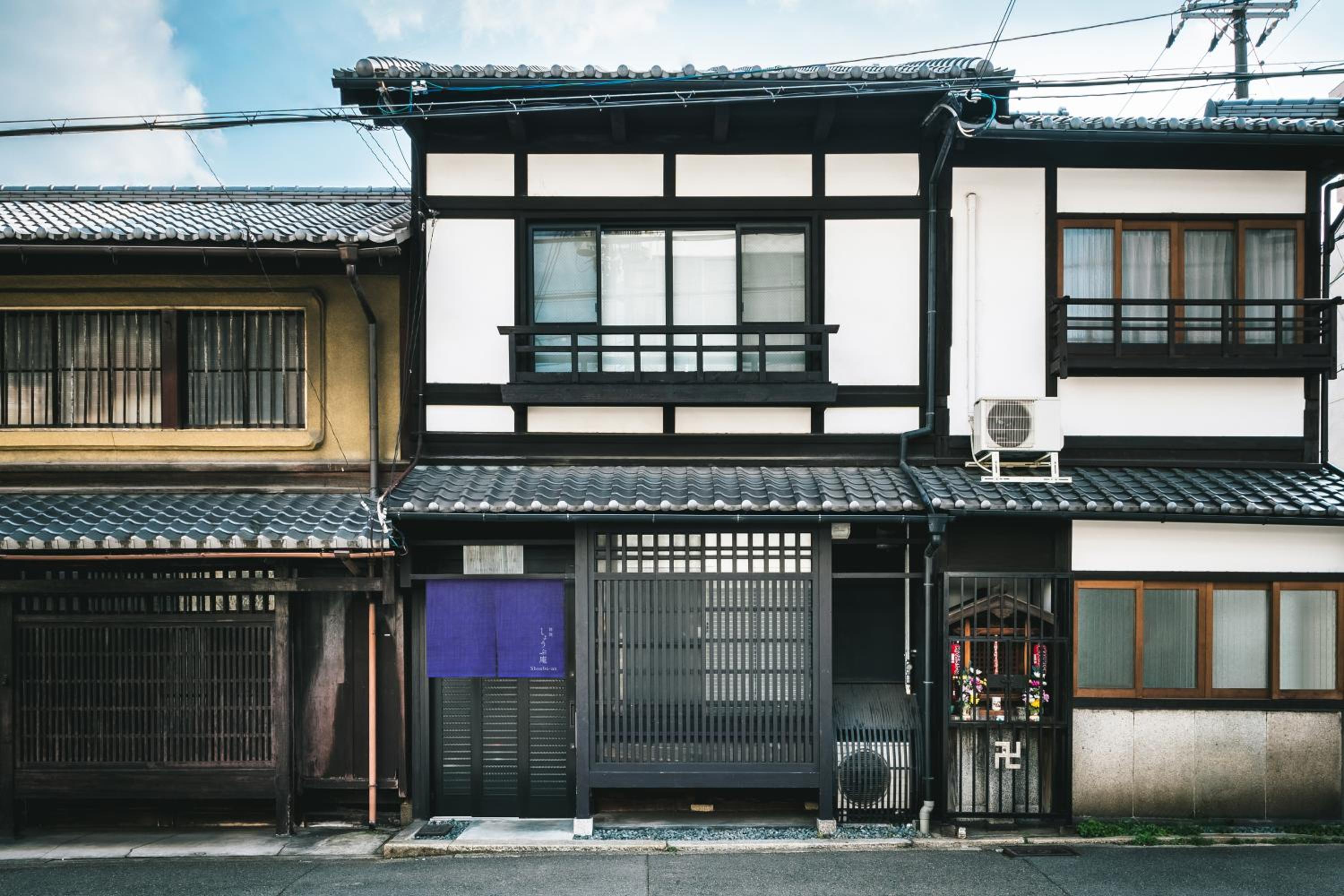 Shobu an Machiya House - Image 2