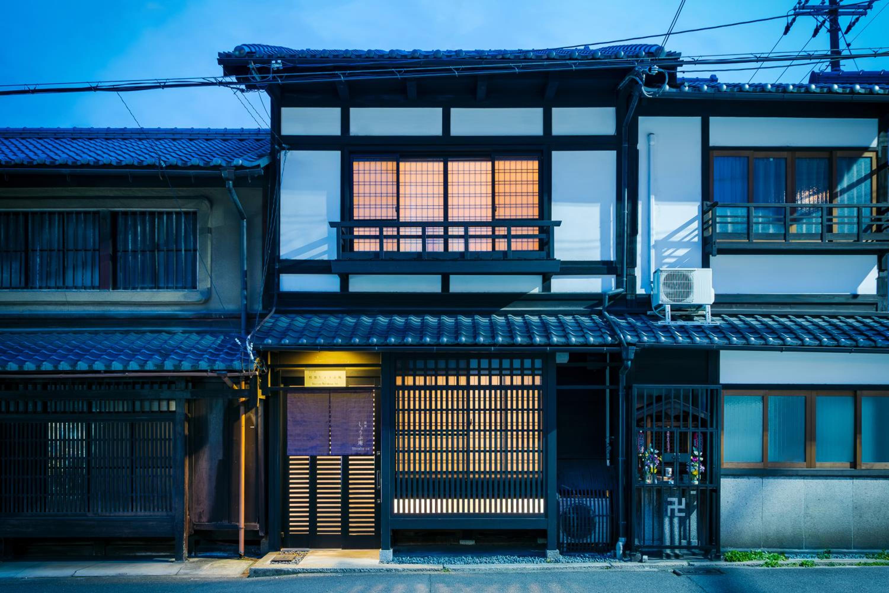 Shobu an Machiya House - Image 4