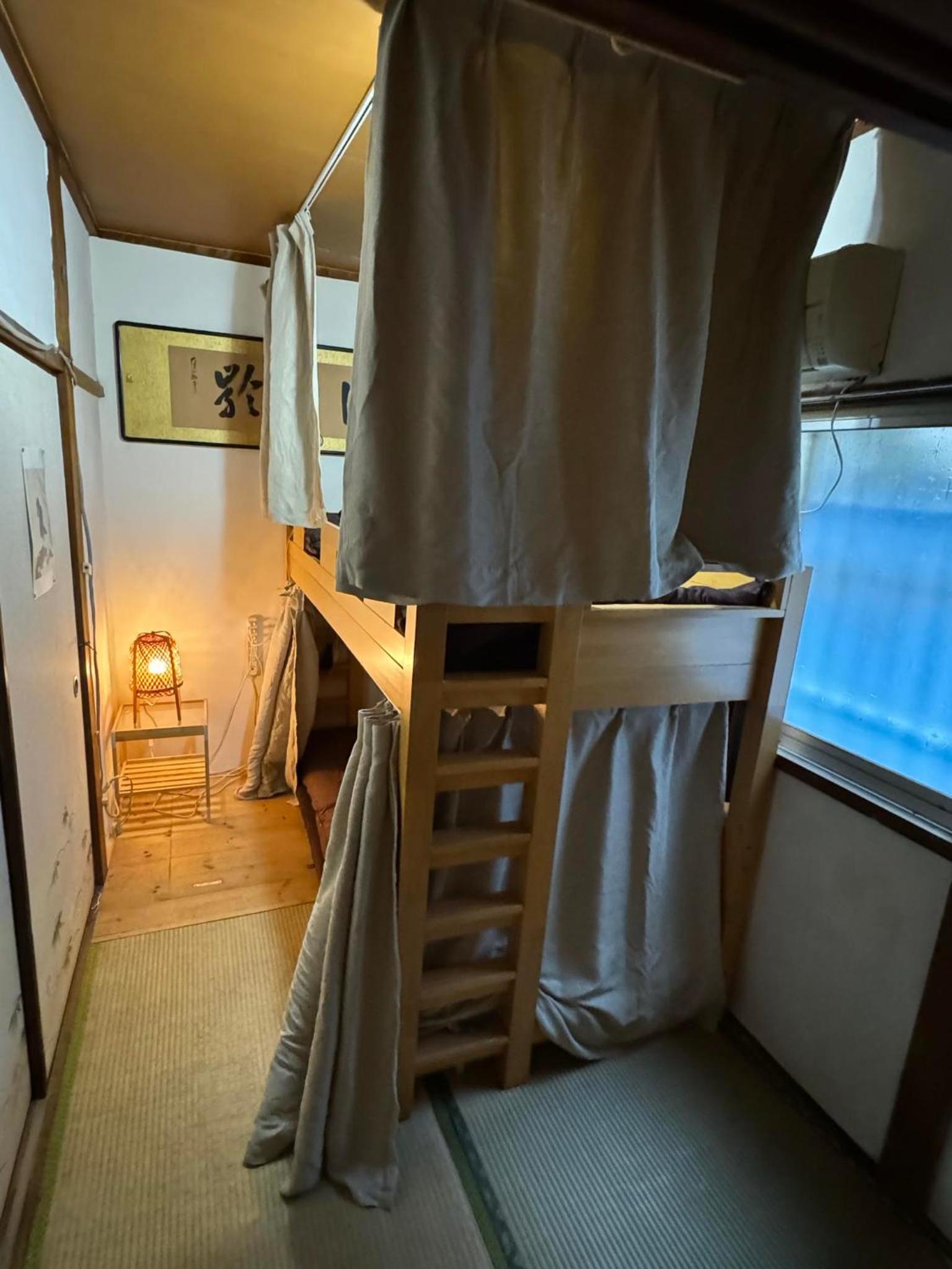 Peace House Showa