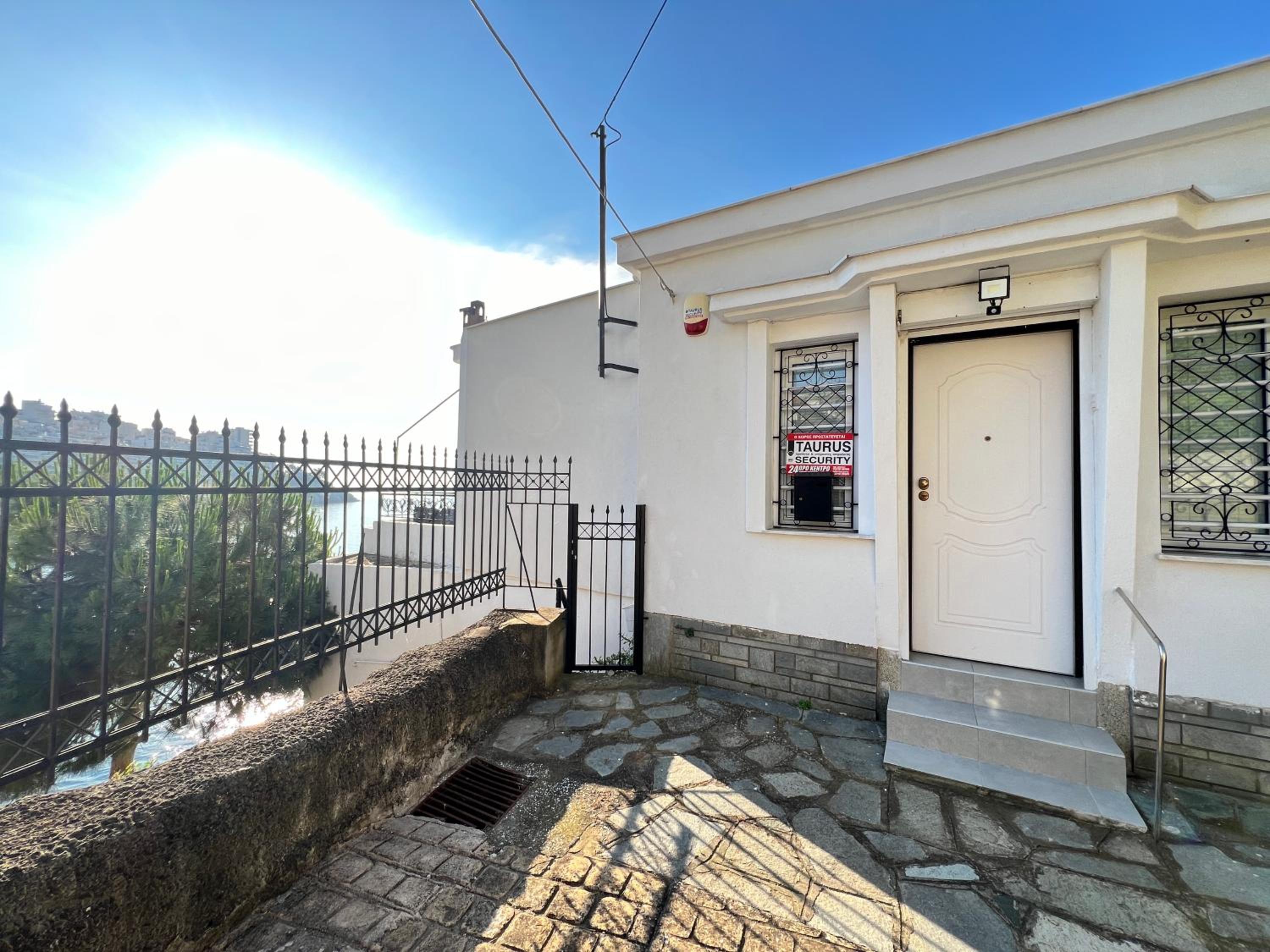 Kamares House