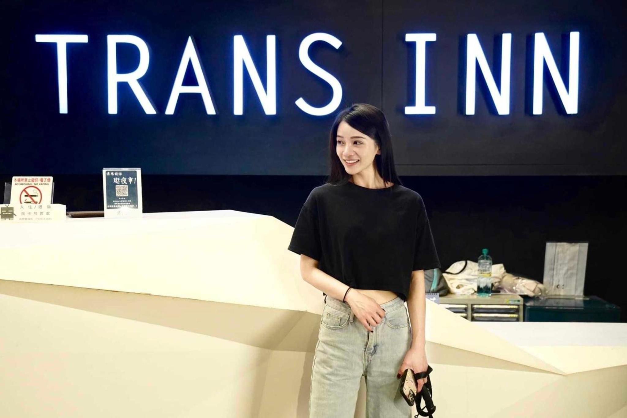 Trans Inn