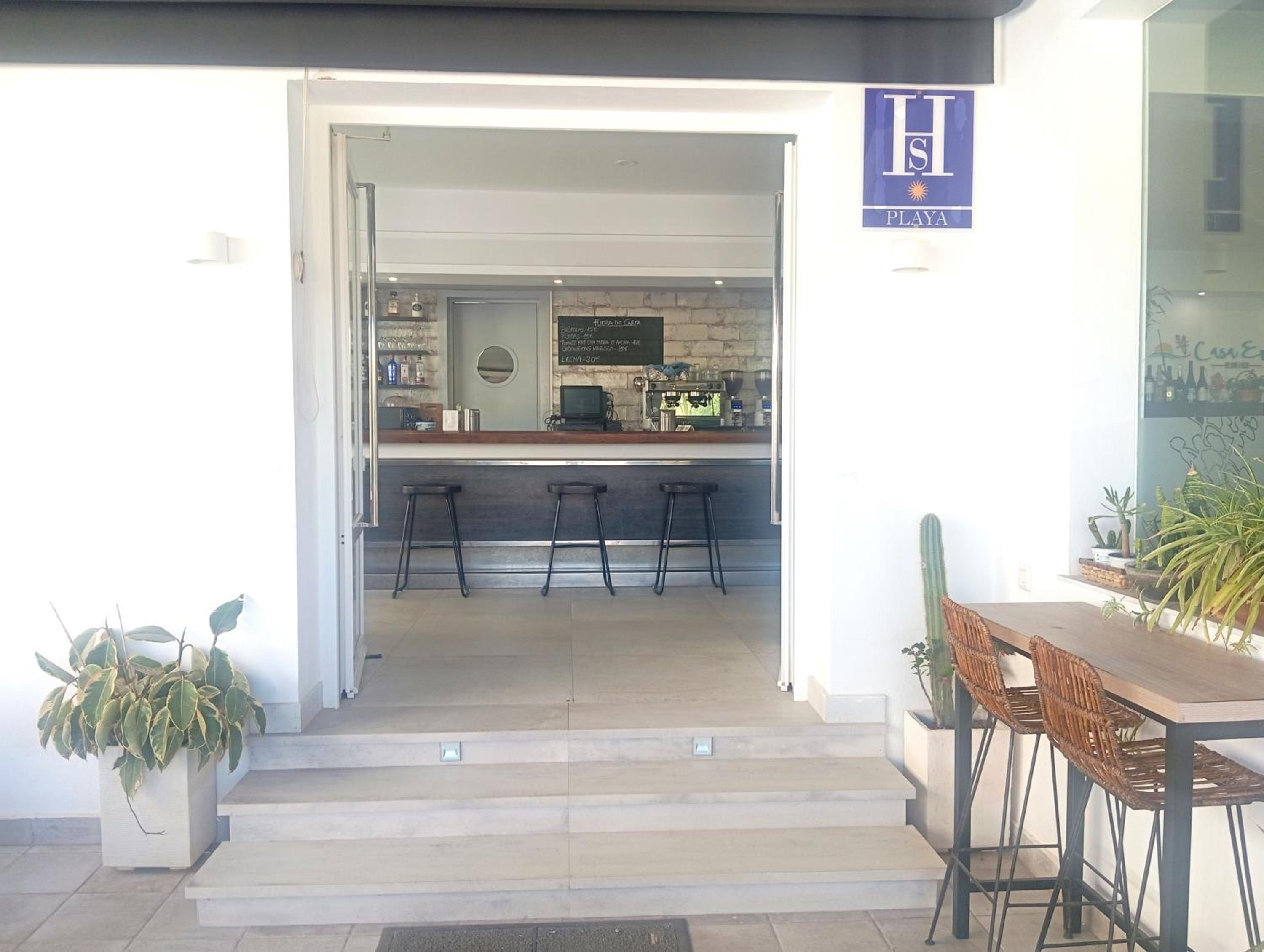 HOSTAL CASA EMILIO