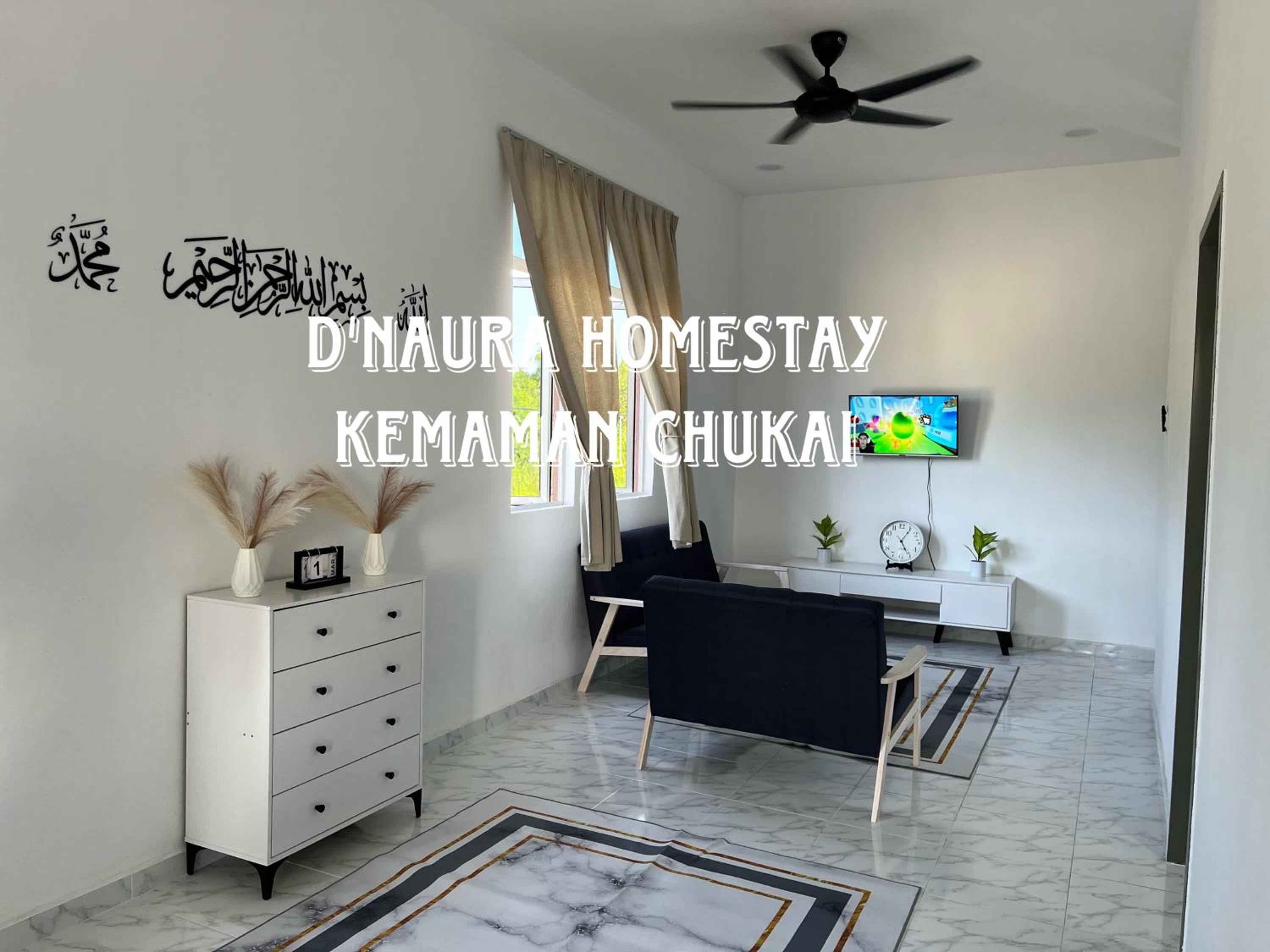 DNaura Homestay Kemaman Chukai