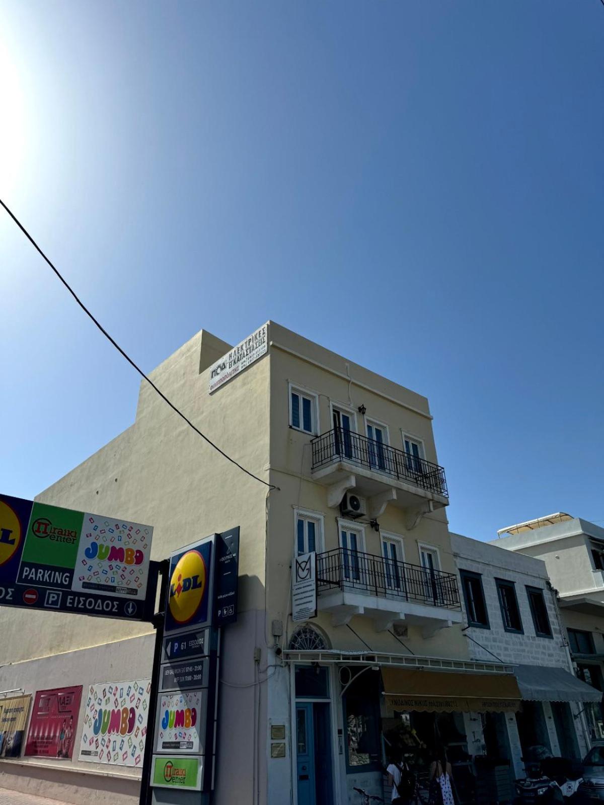 NEAR PIRAIKI APARTMENT view 4