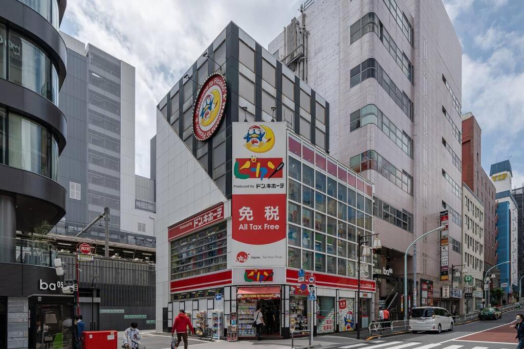 AT IKEBUKURO NO 6 Max 8 Ikebukuro area 5 min from Otsuka sta, family