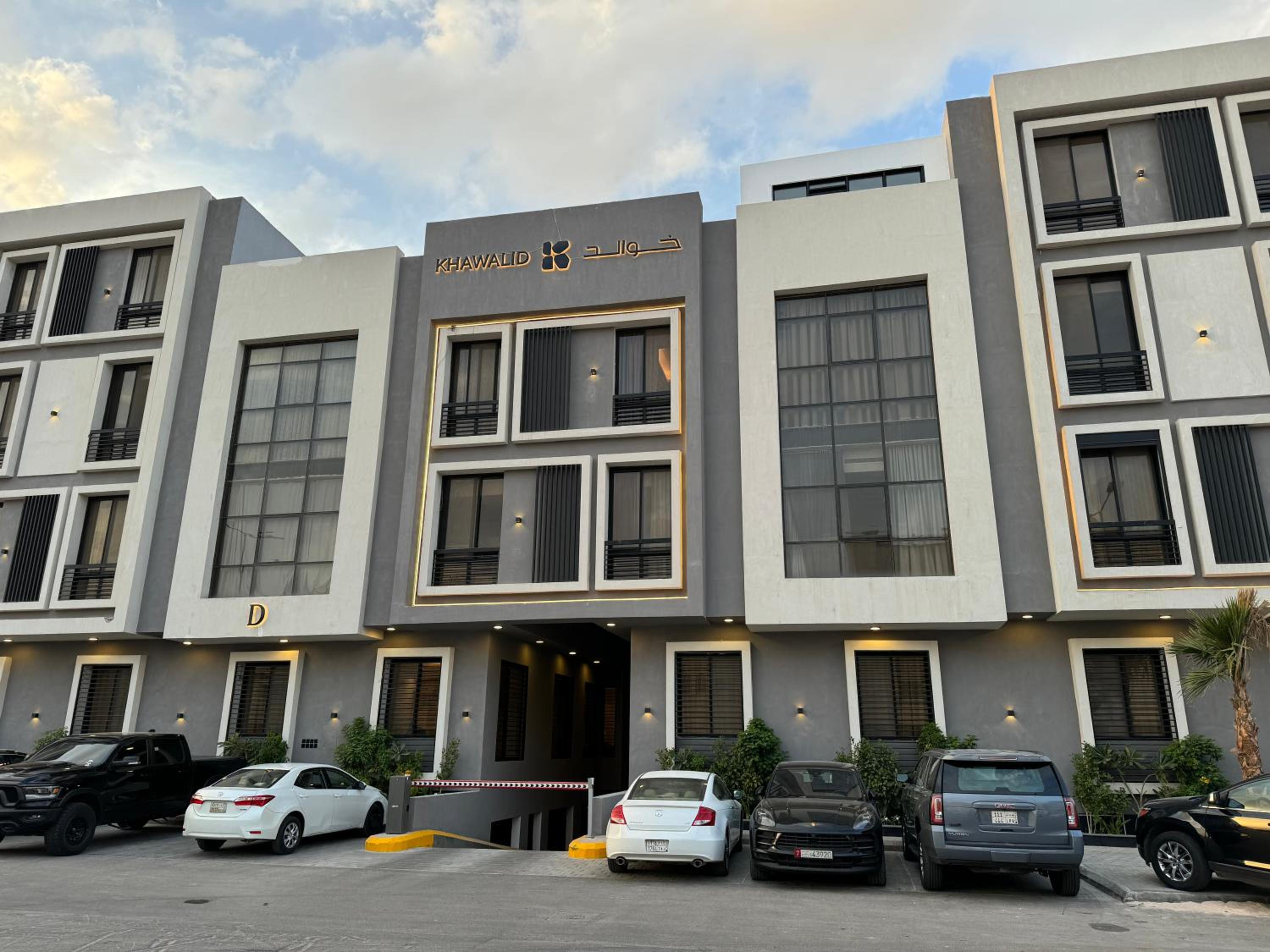 building
