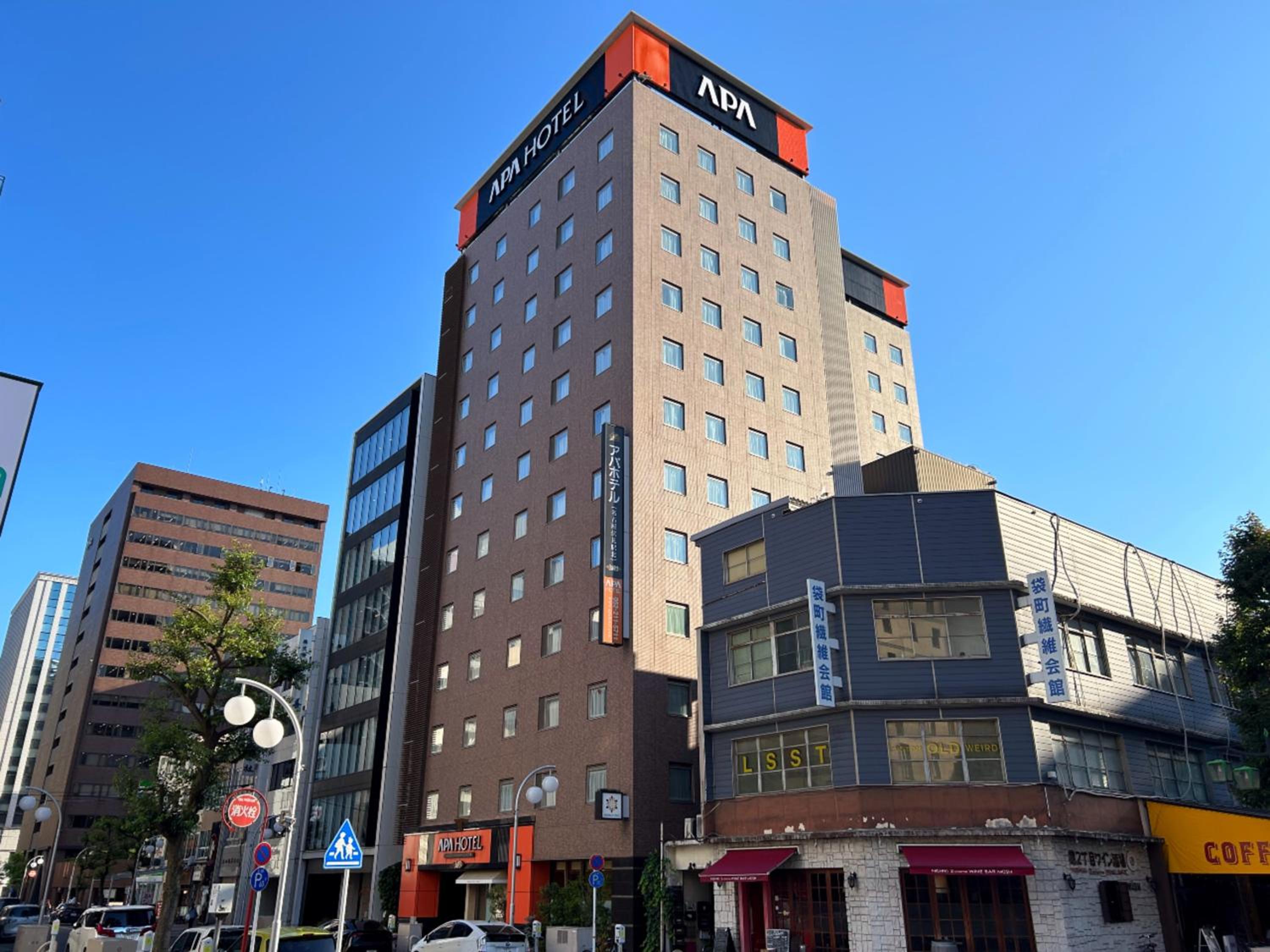 Hotel APA Hotel Nagoya Fushimi Ekikita - Image 1