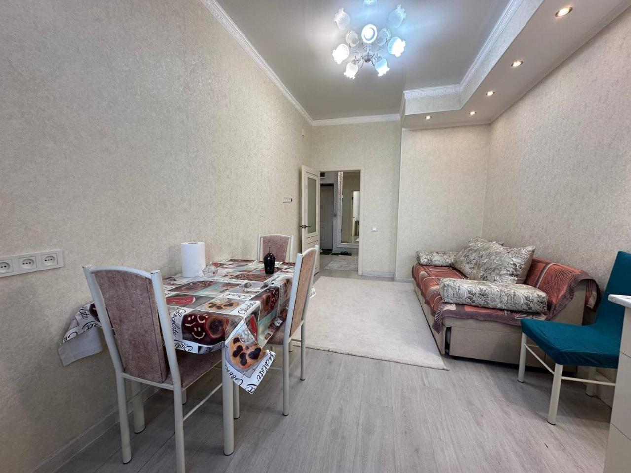 Harmony apartment near Panfilov Park view 5