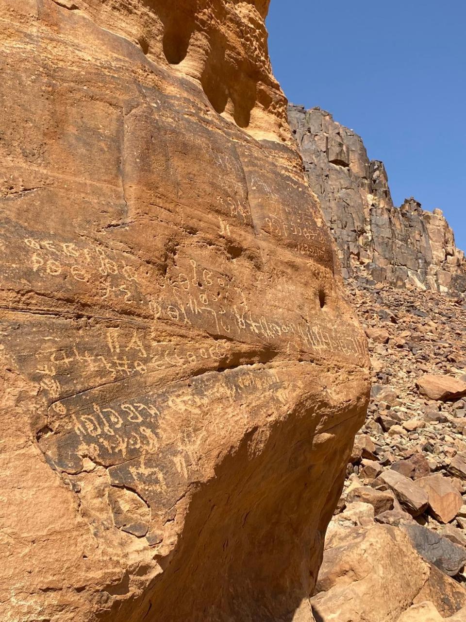 Awad Bedouin camp