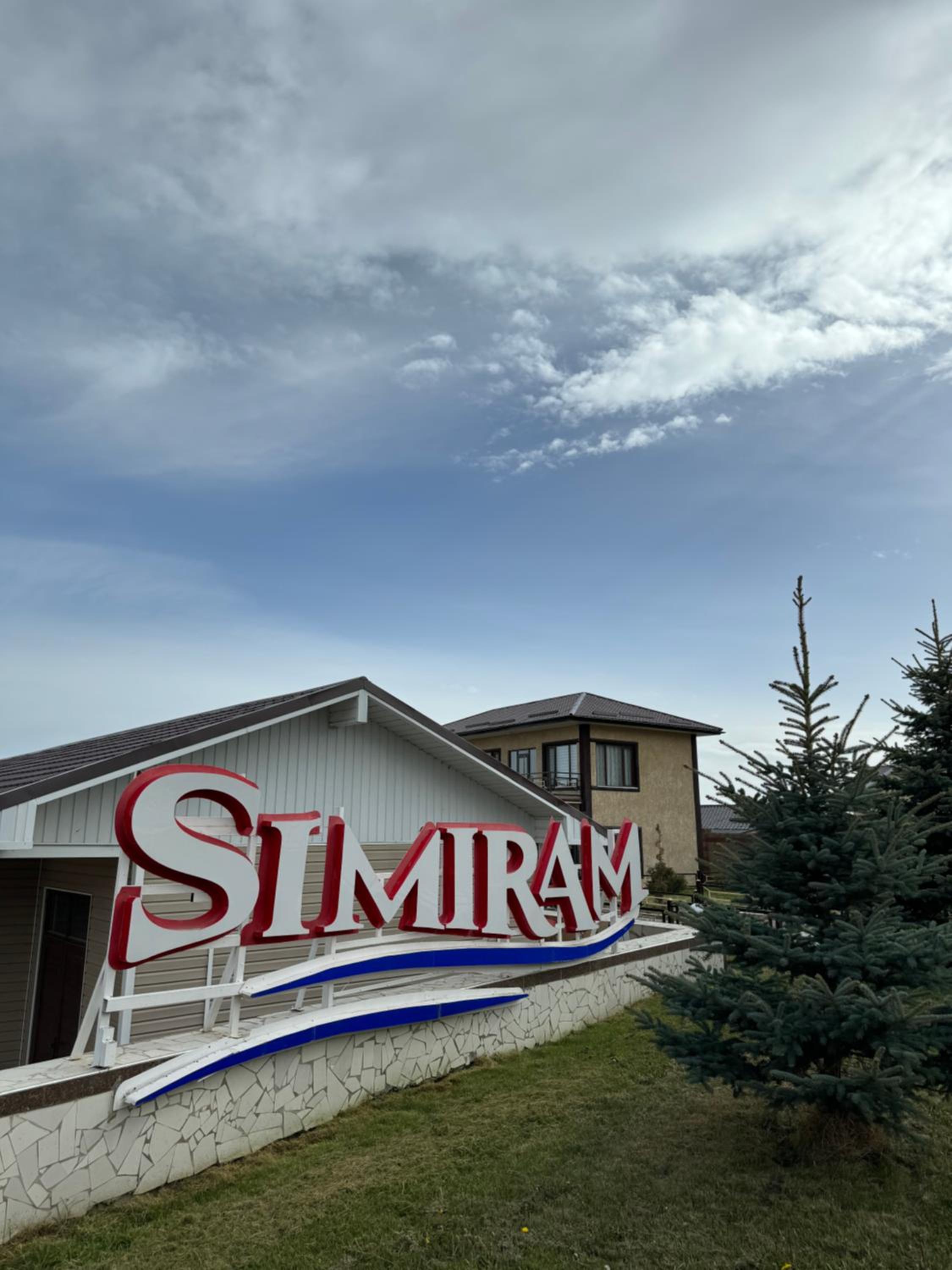 Simiram