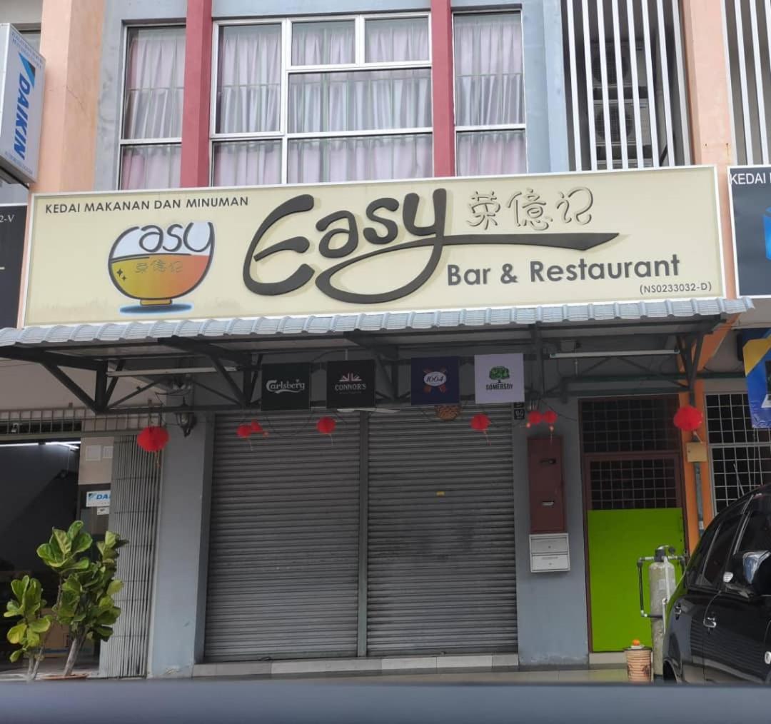 HAPPY HOMESTAY Lukut