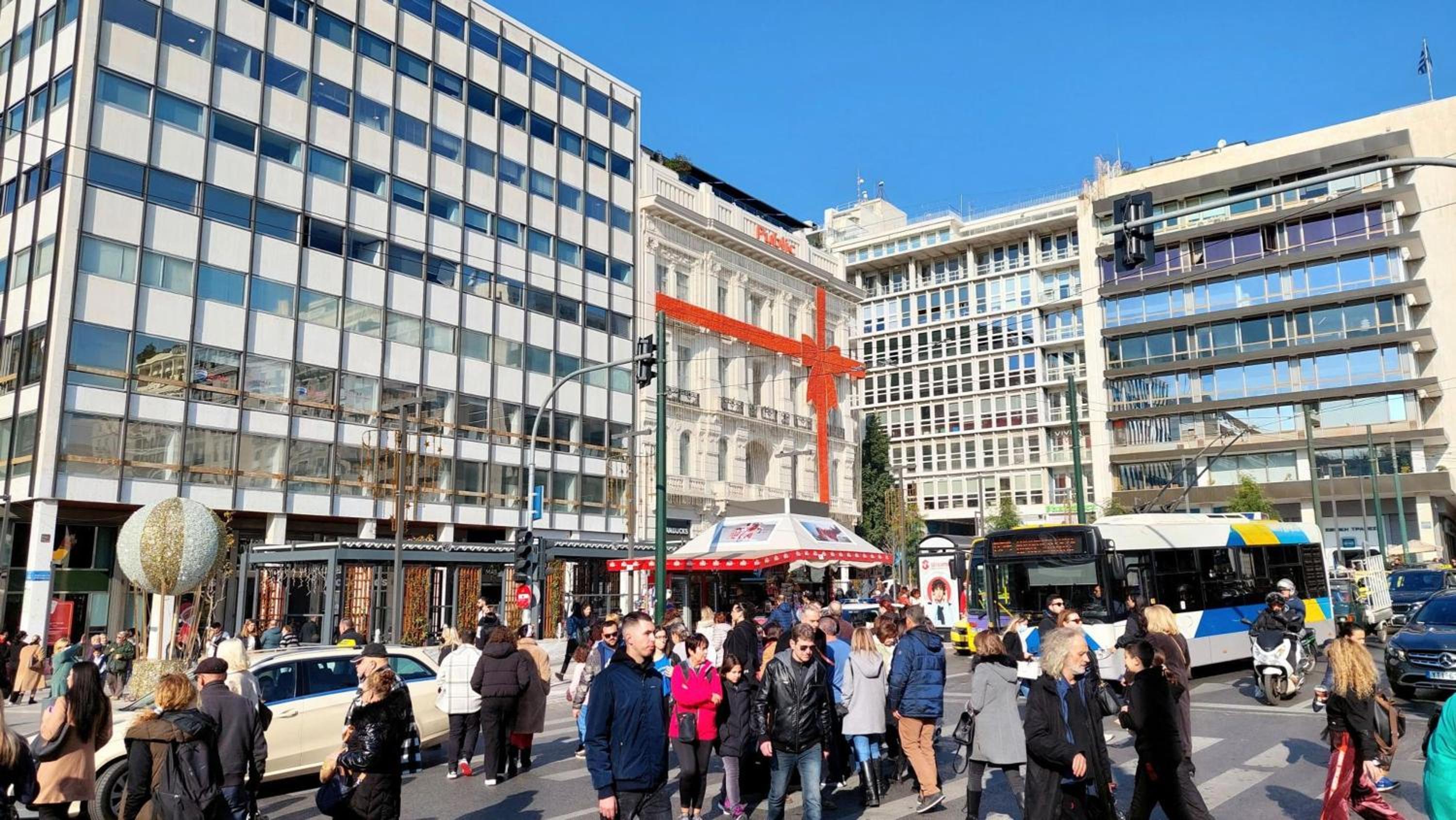 Comfortable apartment in Syntagma square