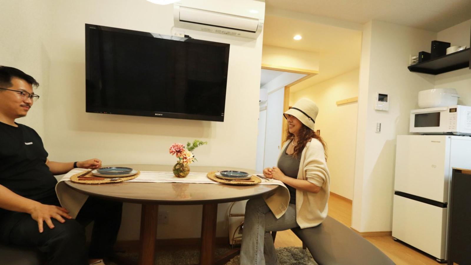 Private Bath House Near Namba Free Parking 101