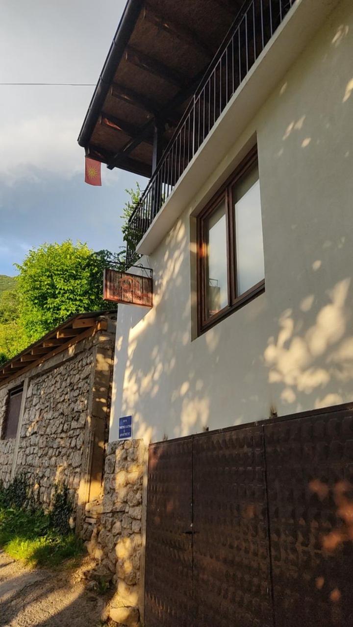 Guest House Stevovski