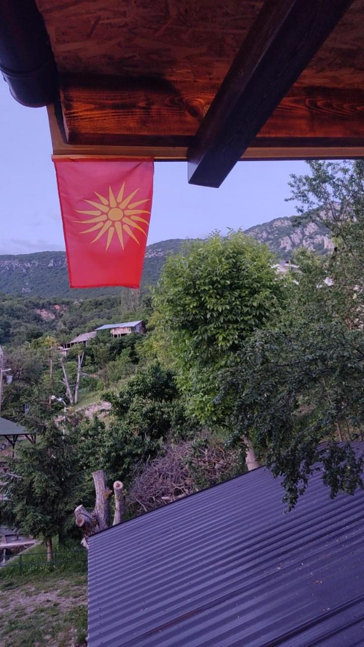 Guest House Stevovski