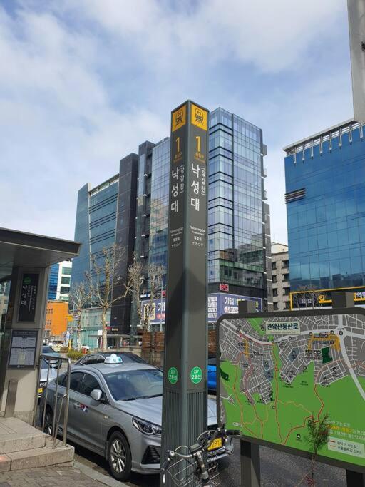 Seoul House view 3