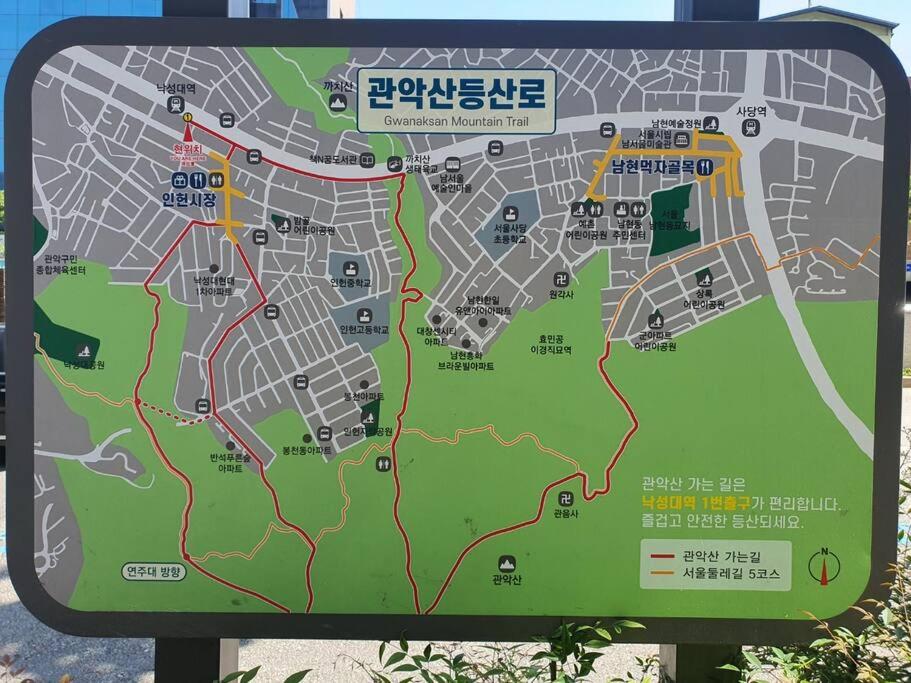 Seoul House view 4