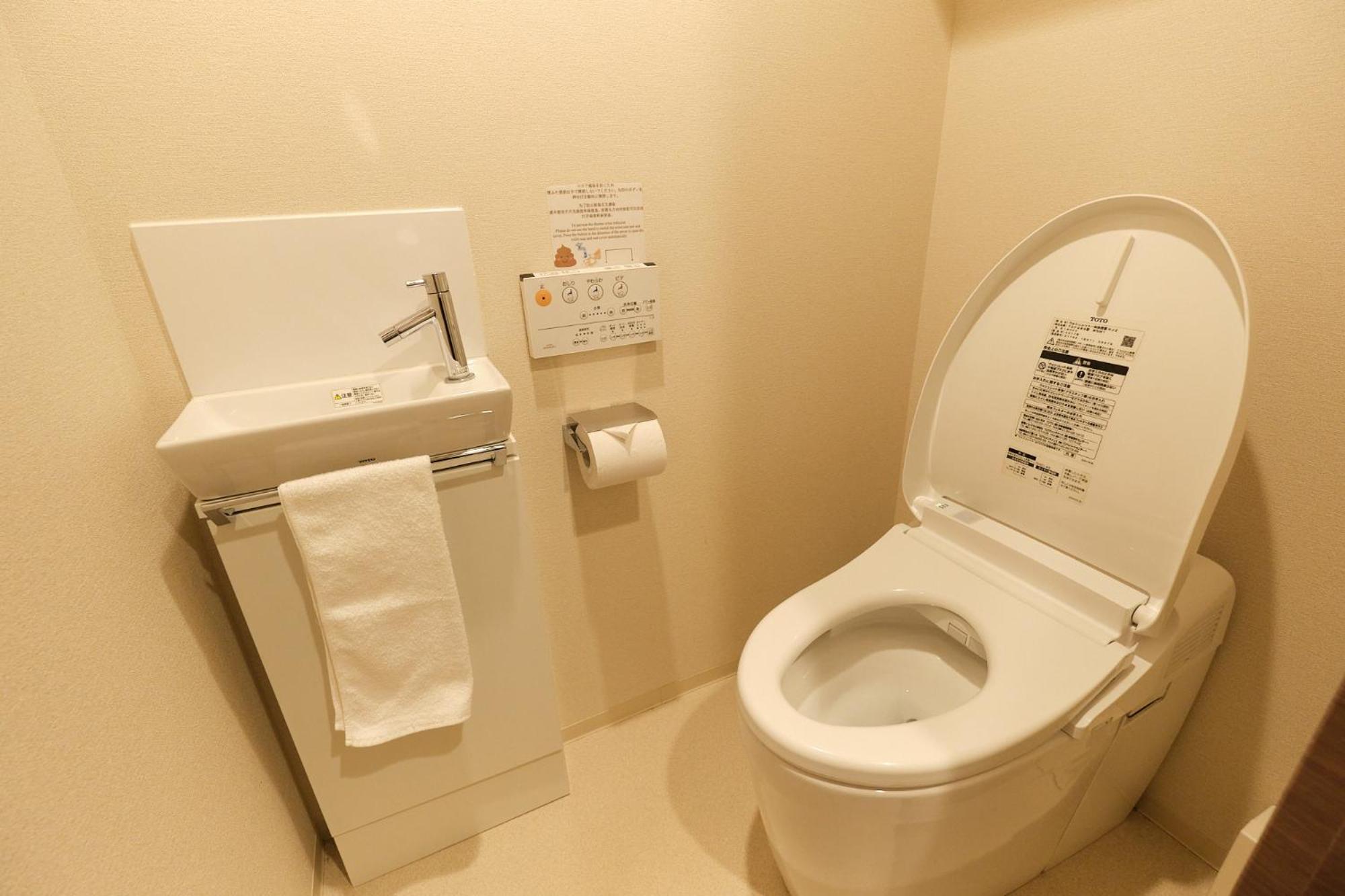 HIZ HOTEL Ginza