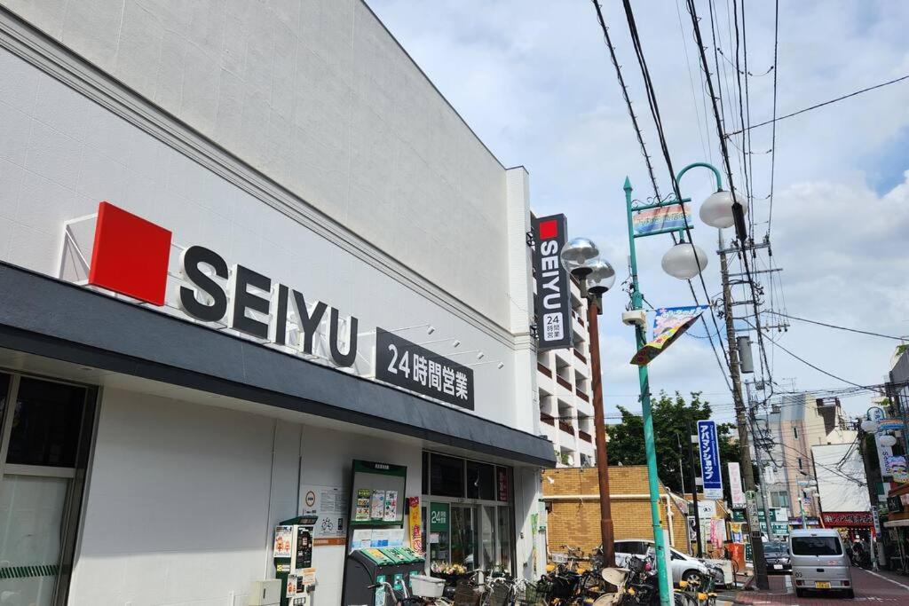 The Hotel REPOS SIMOMARUKO