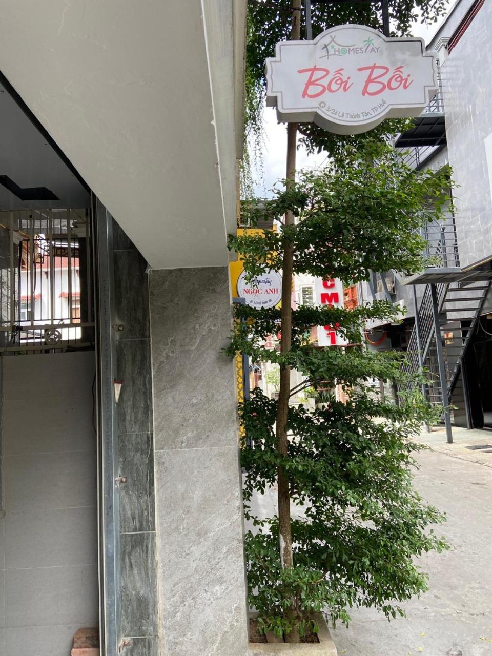 Homestay Bối Bối view 2