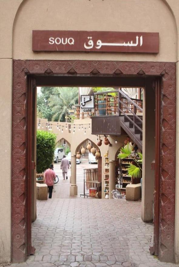 SABKHA Rooms