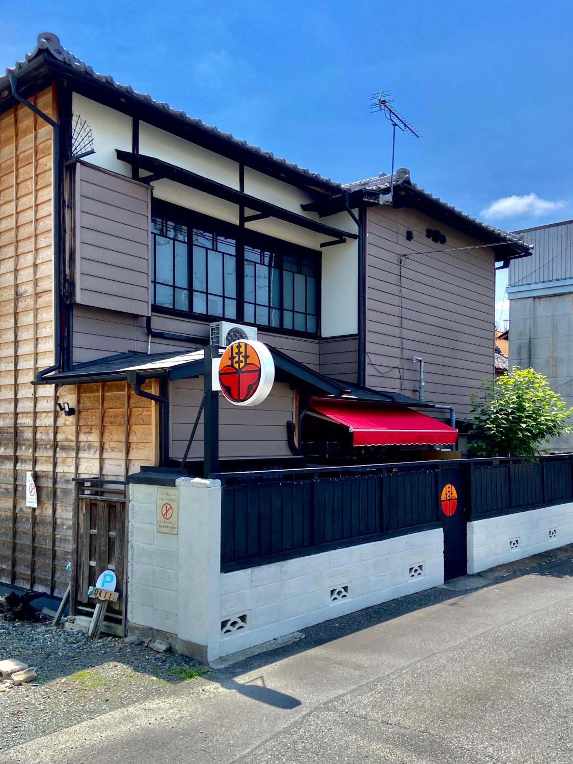 Okiya Guest House & Tapas Bar view 3