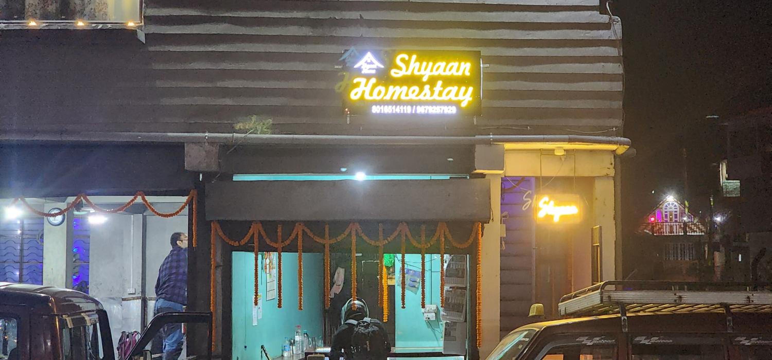 Shyaan Homestay