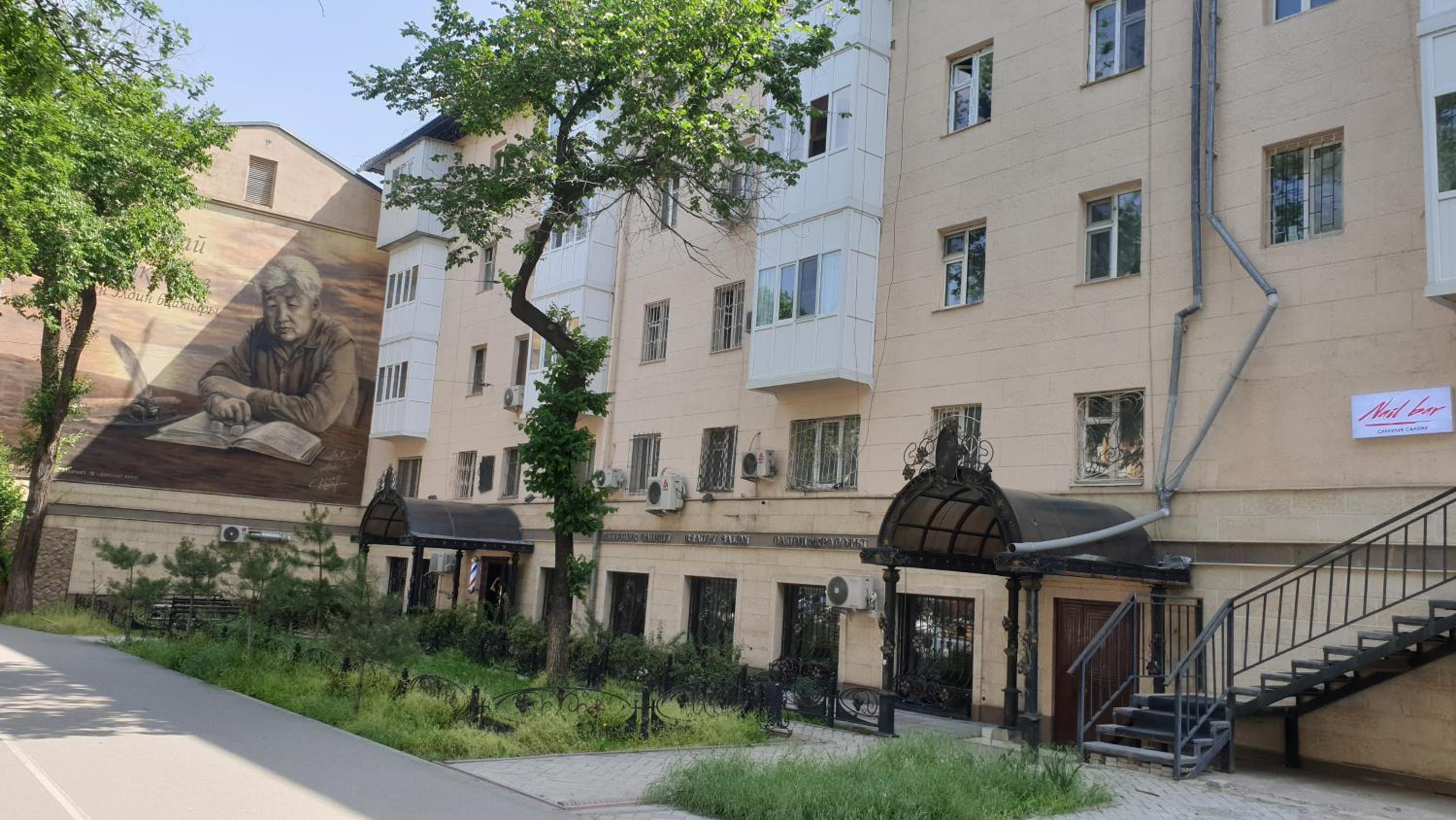 Affordable apartment in center