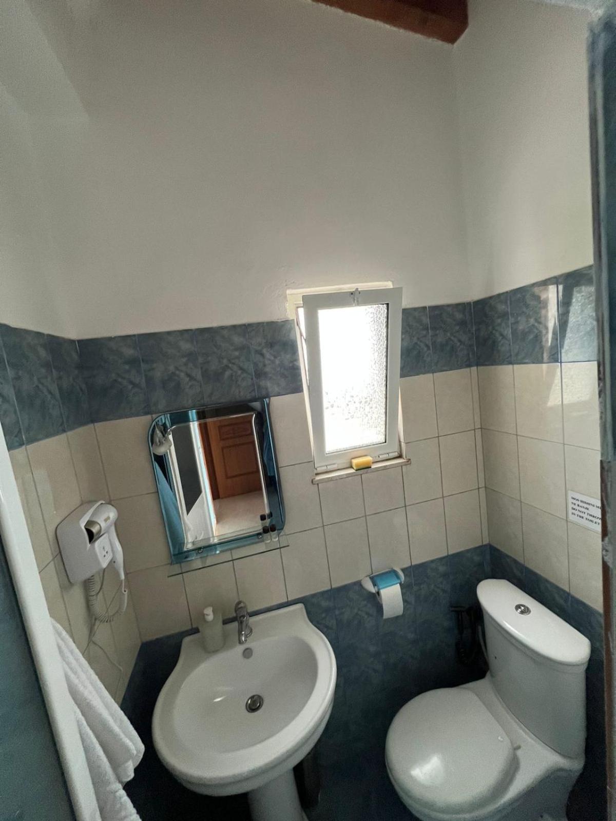 Rahi Room