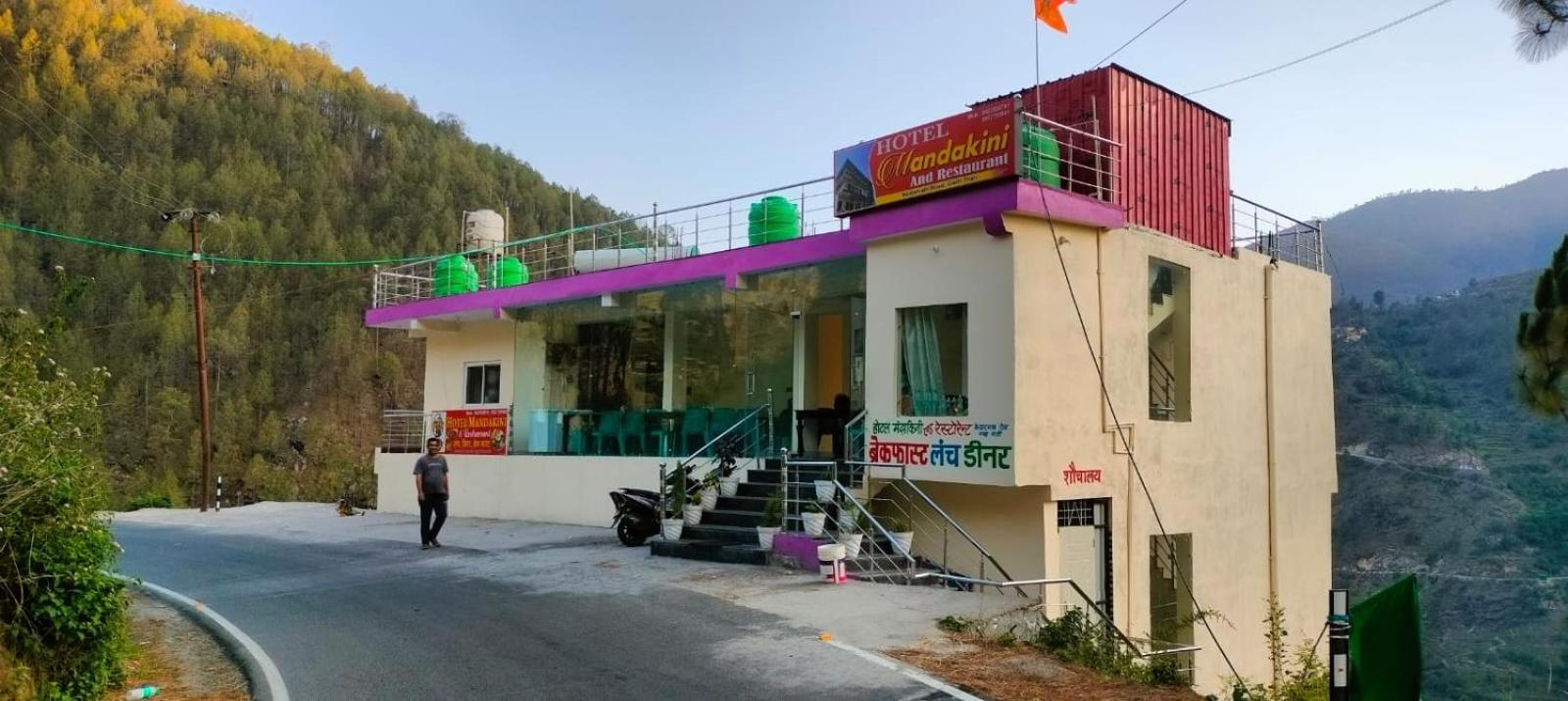hotel Mandakini