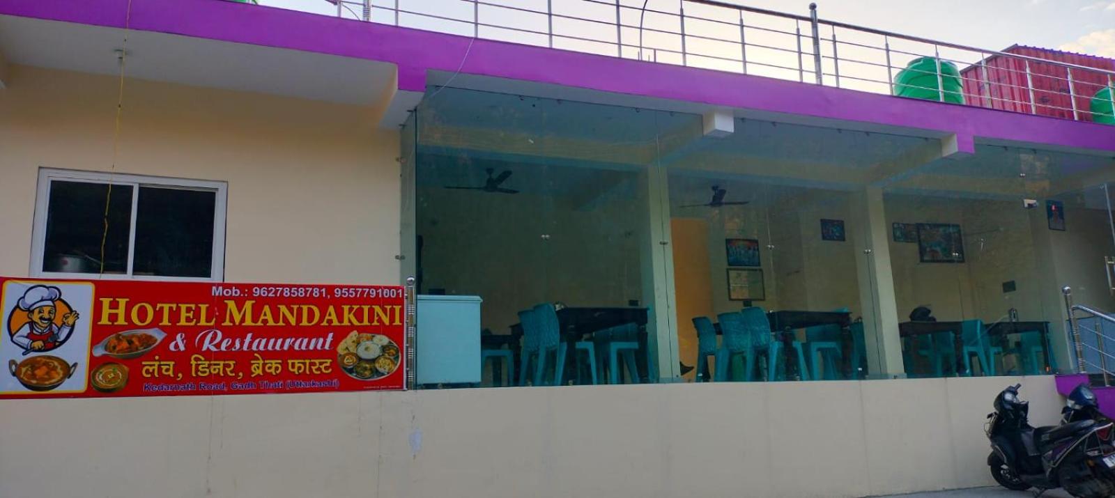 hotel Mandakini