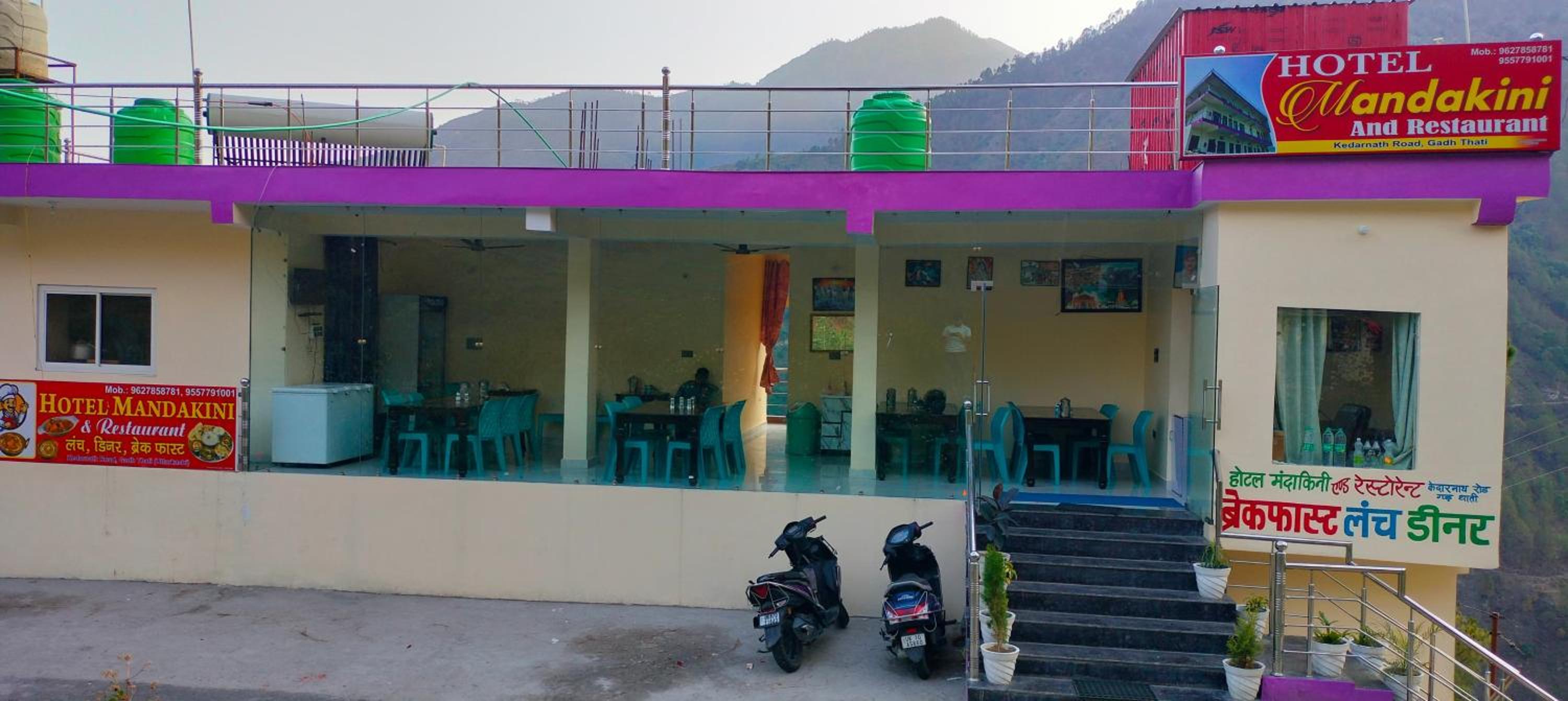 hotel Mandakini