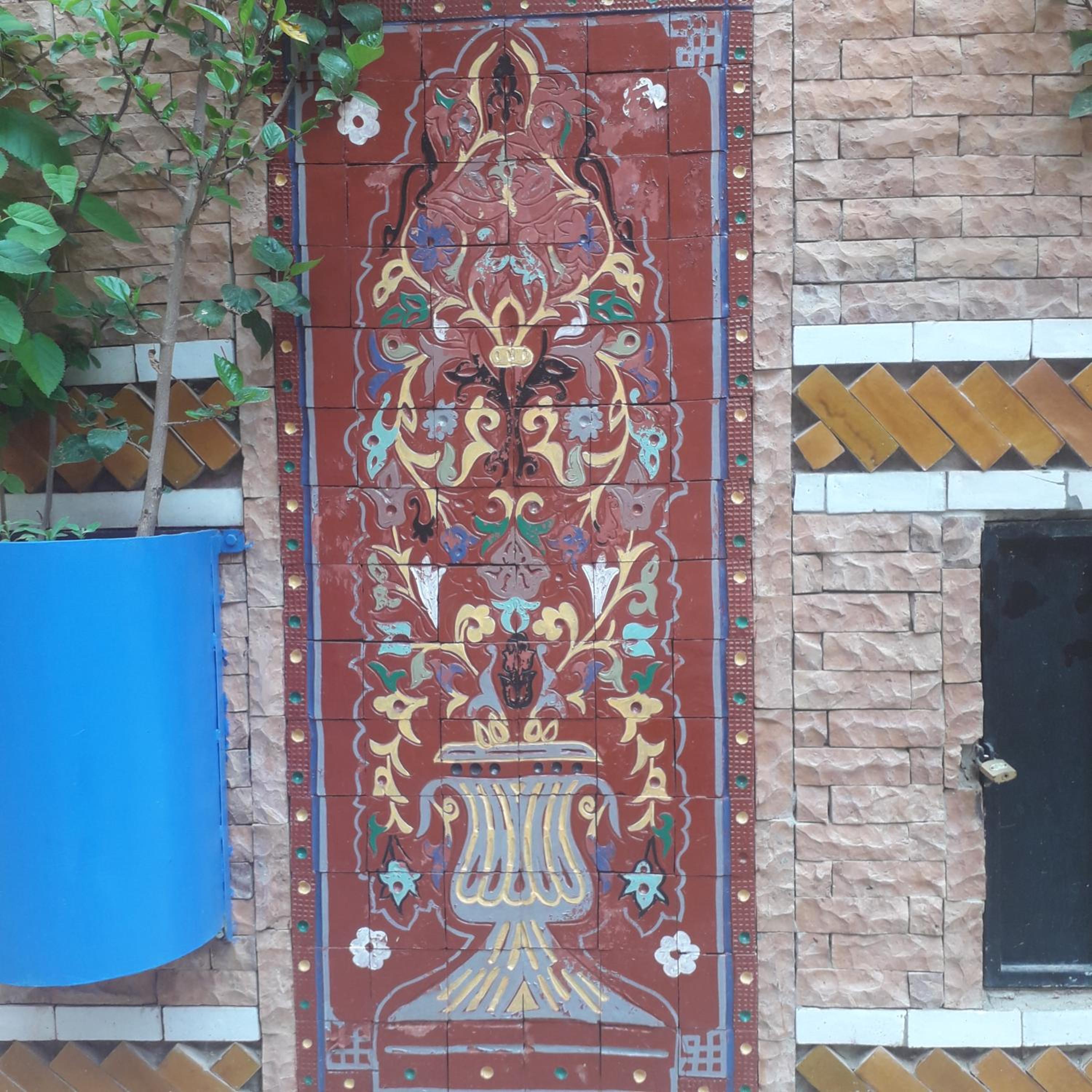 Photo 6