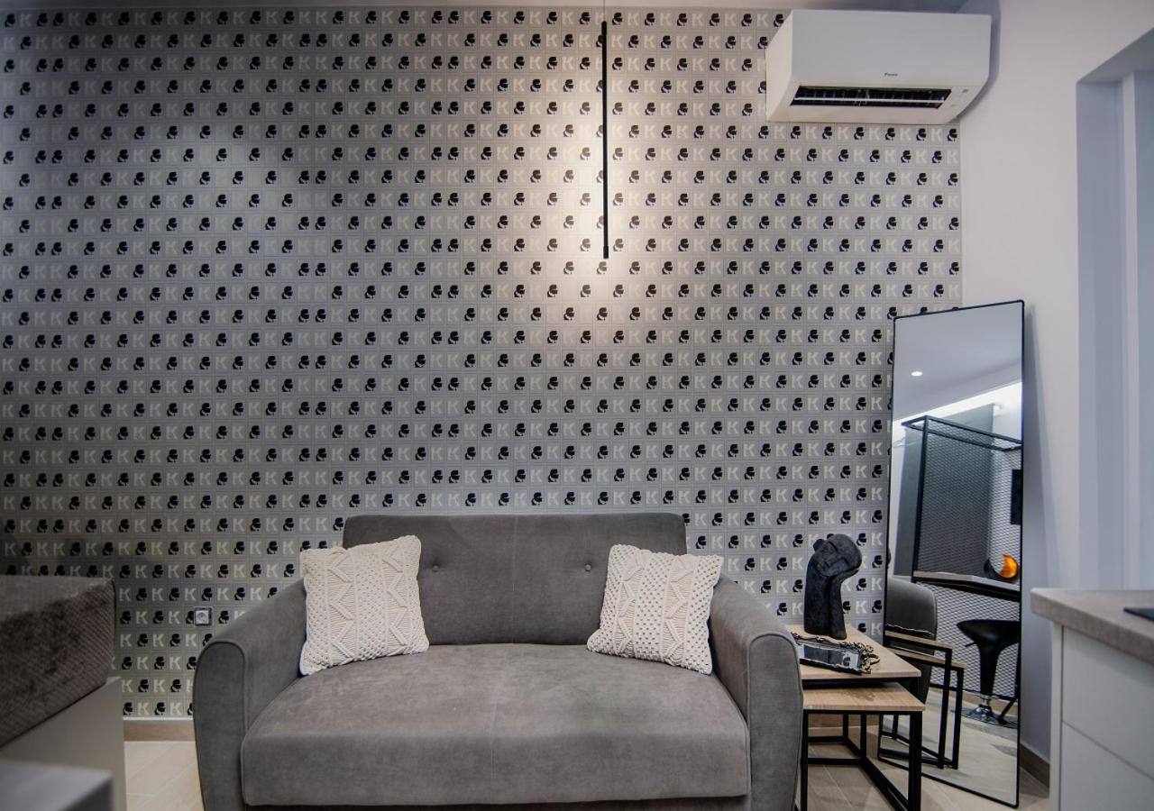 Center Corfu Studios