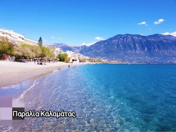 Filoxenon Christmas in kalamata