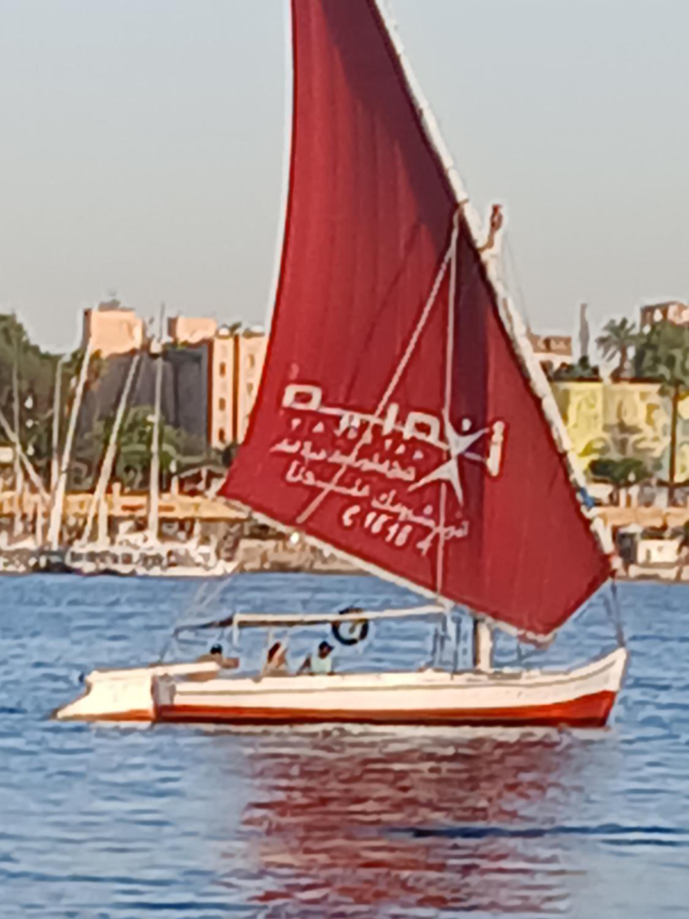 Egypt Amon