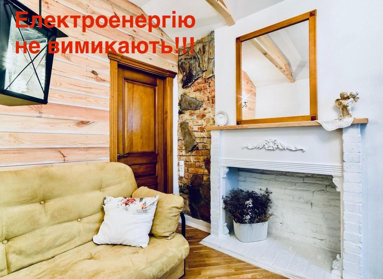 7, LVIV- APART квартира на вул Краківській біля пл Ринок