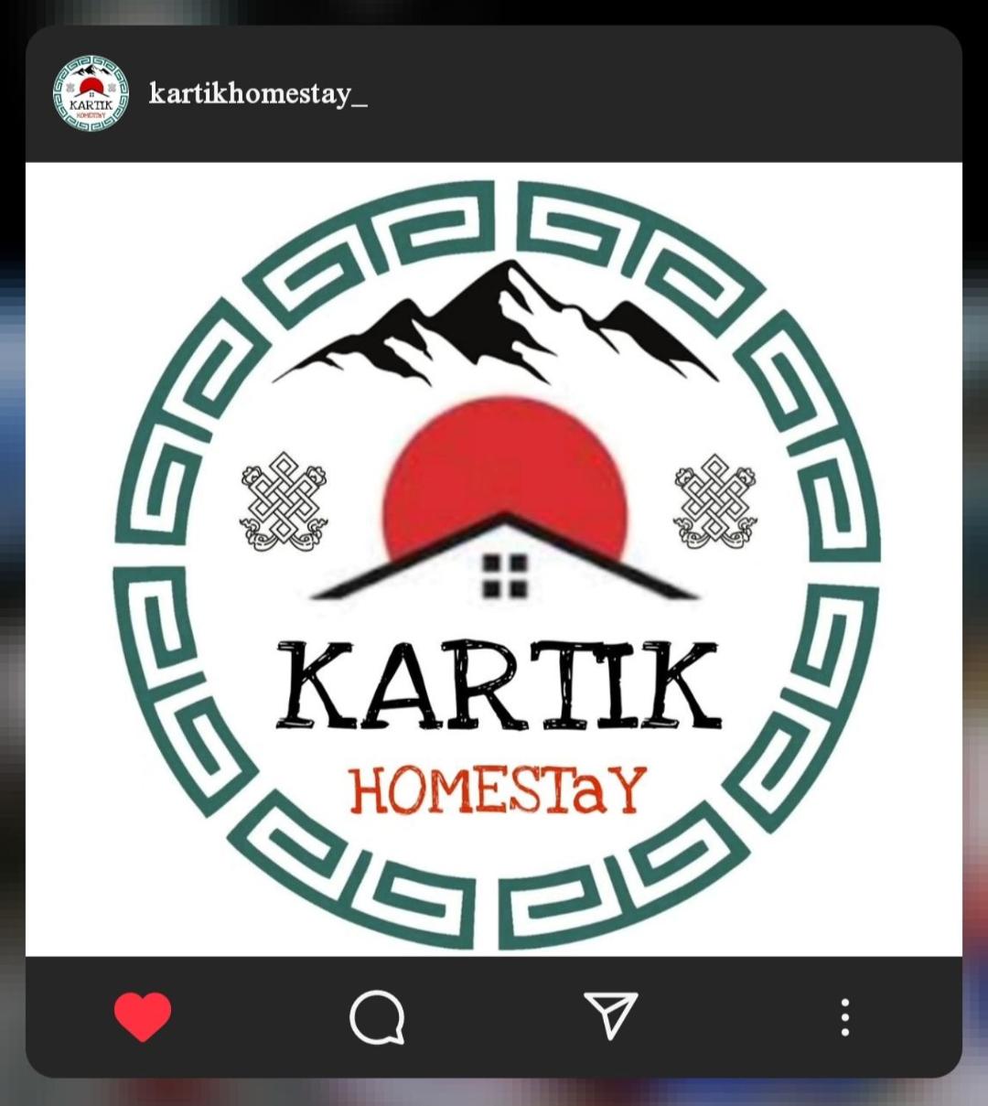 Kartik Homestay