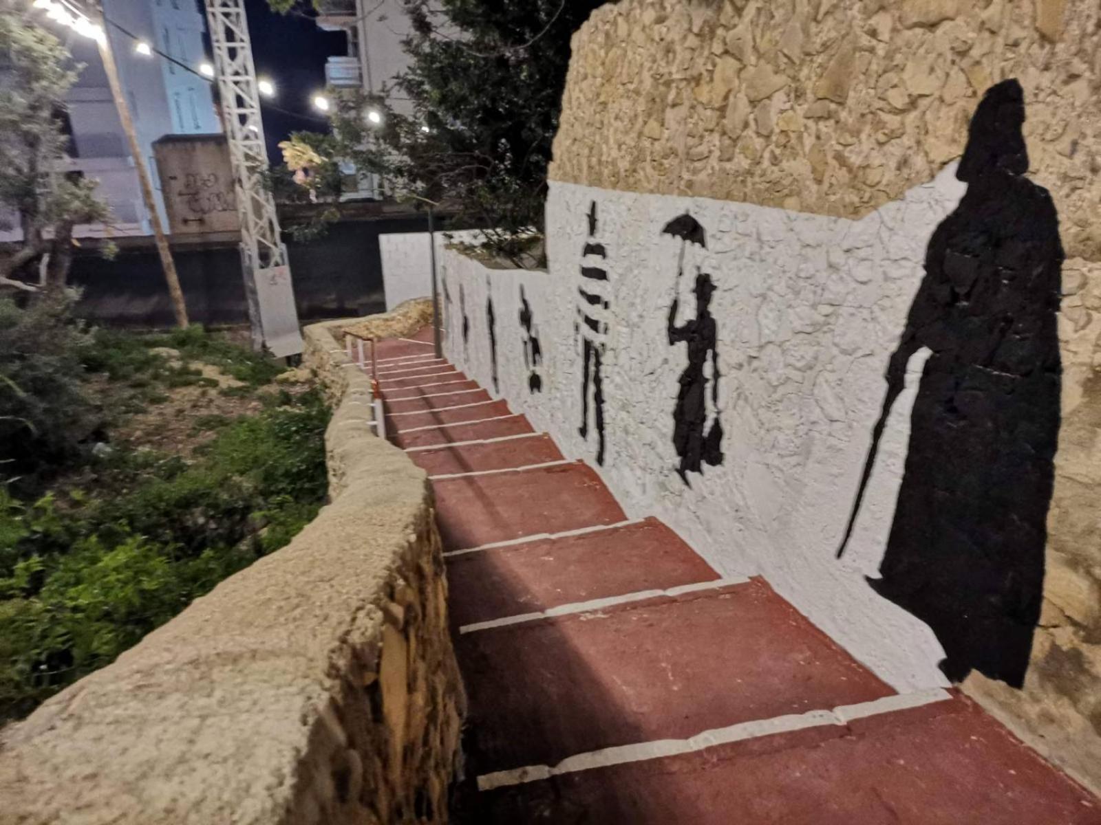 La Muralla