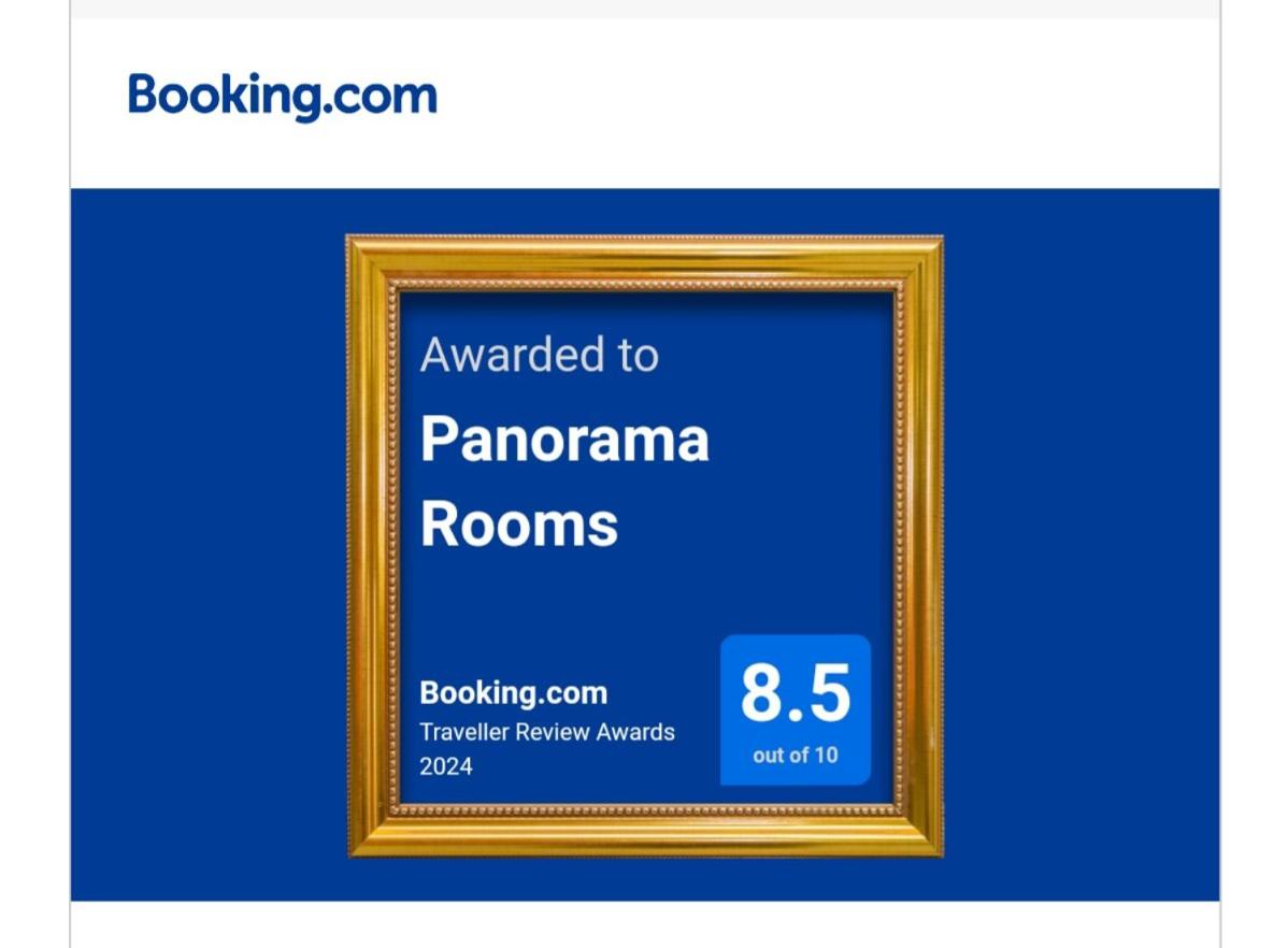 Panorama Rooms