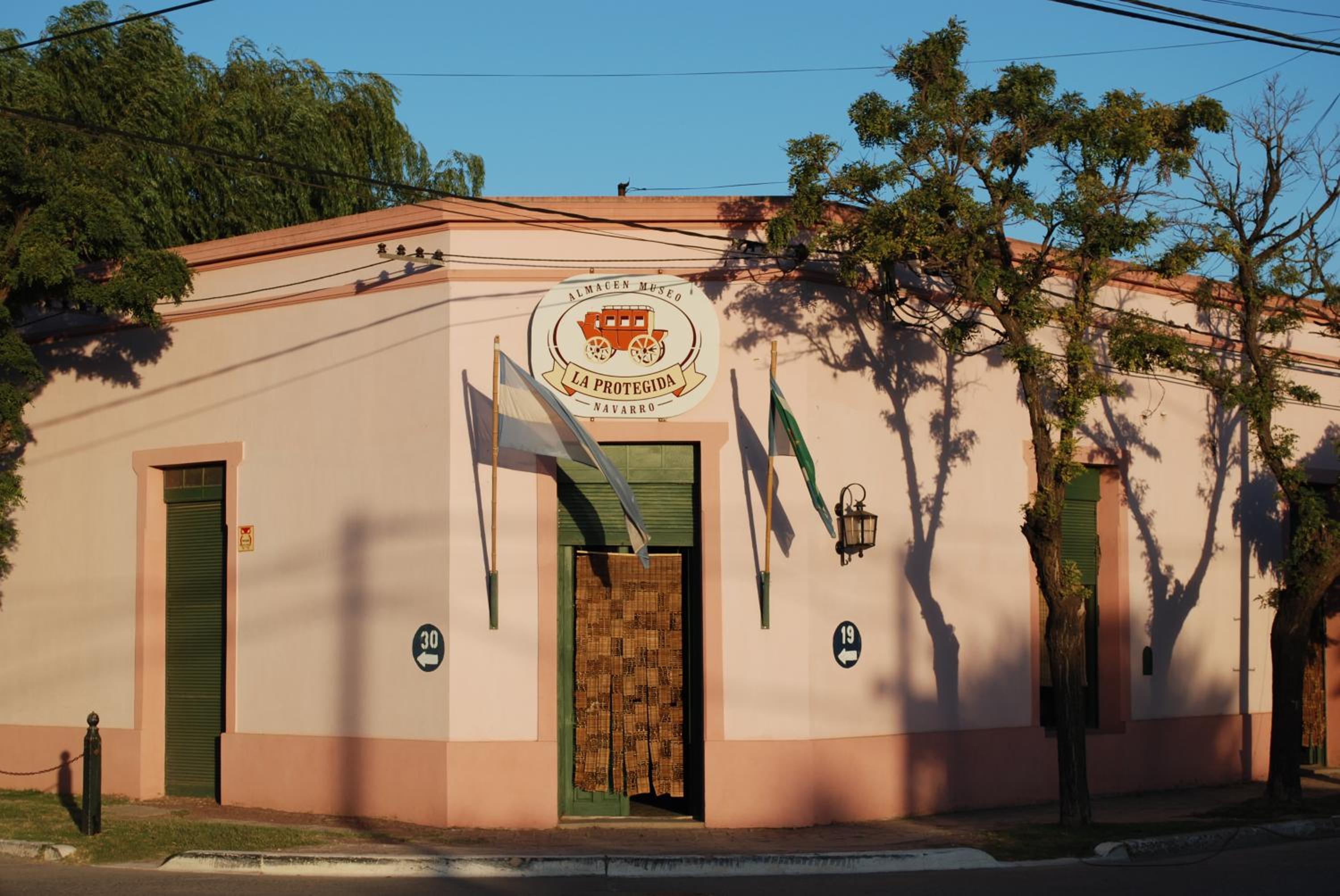 Apartamentos Laguna de Navarro