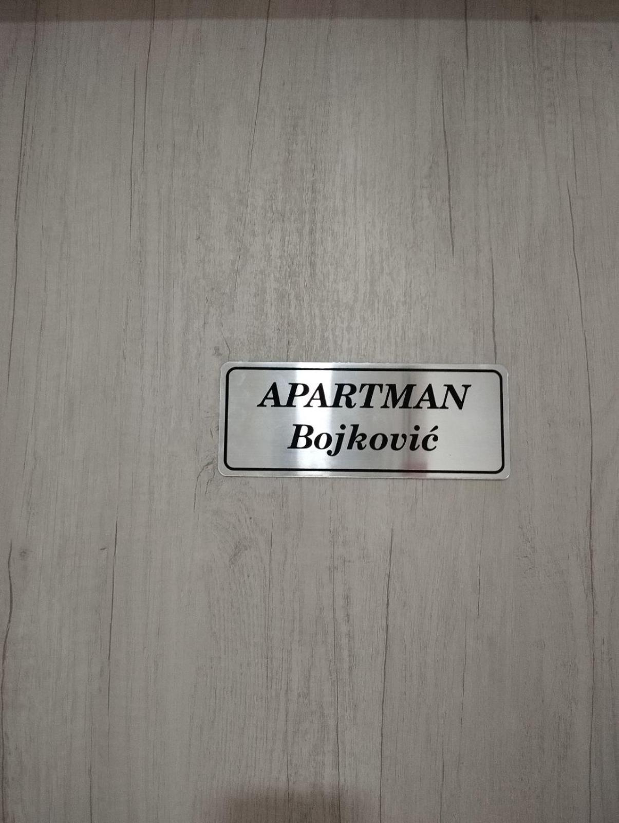 Apartman Bojković