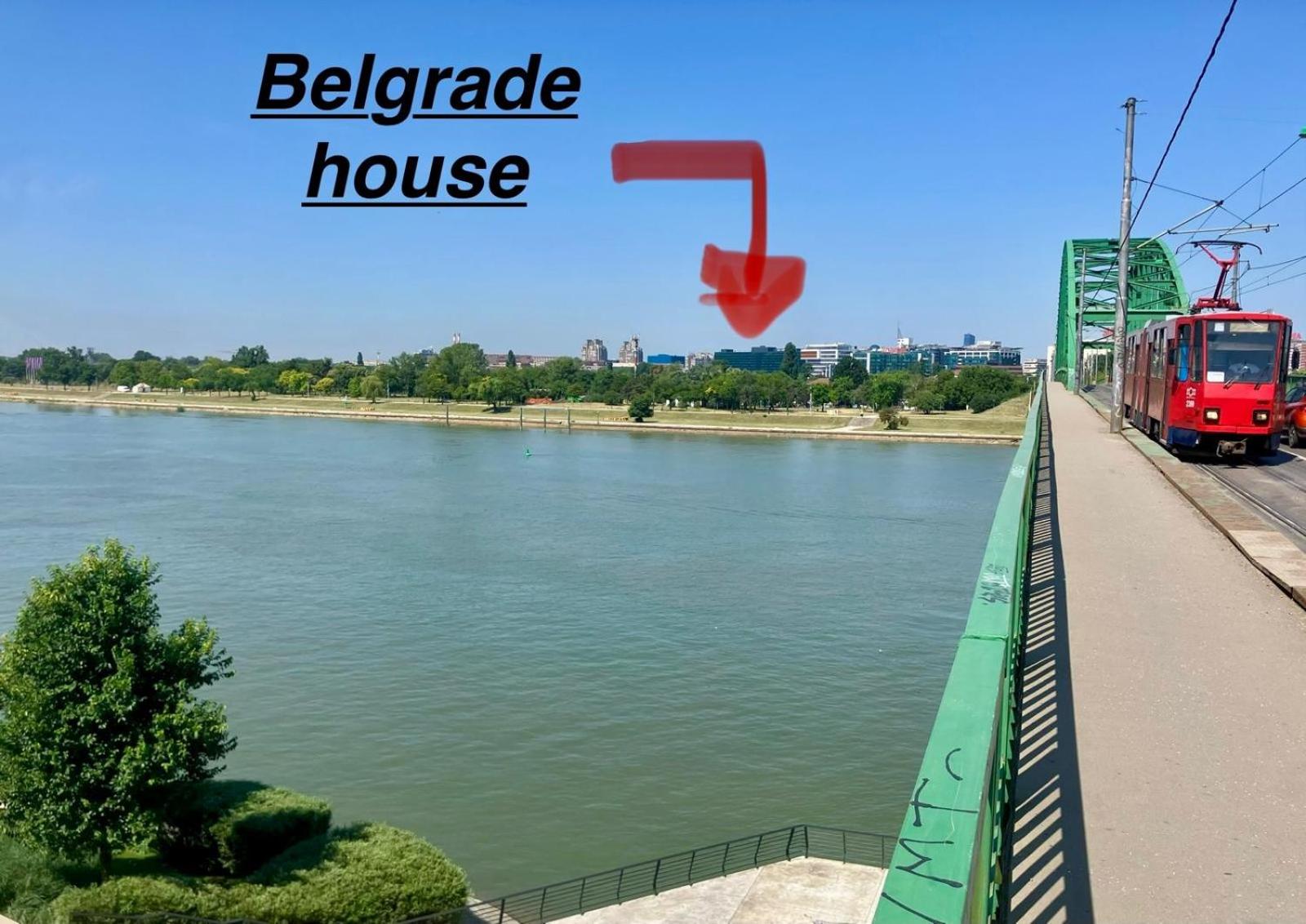 Usce Belgrade house & private parking