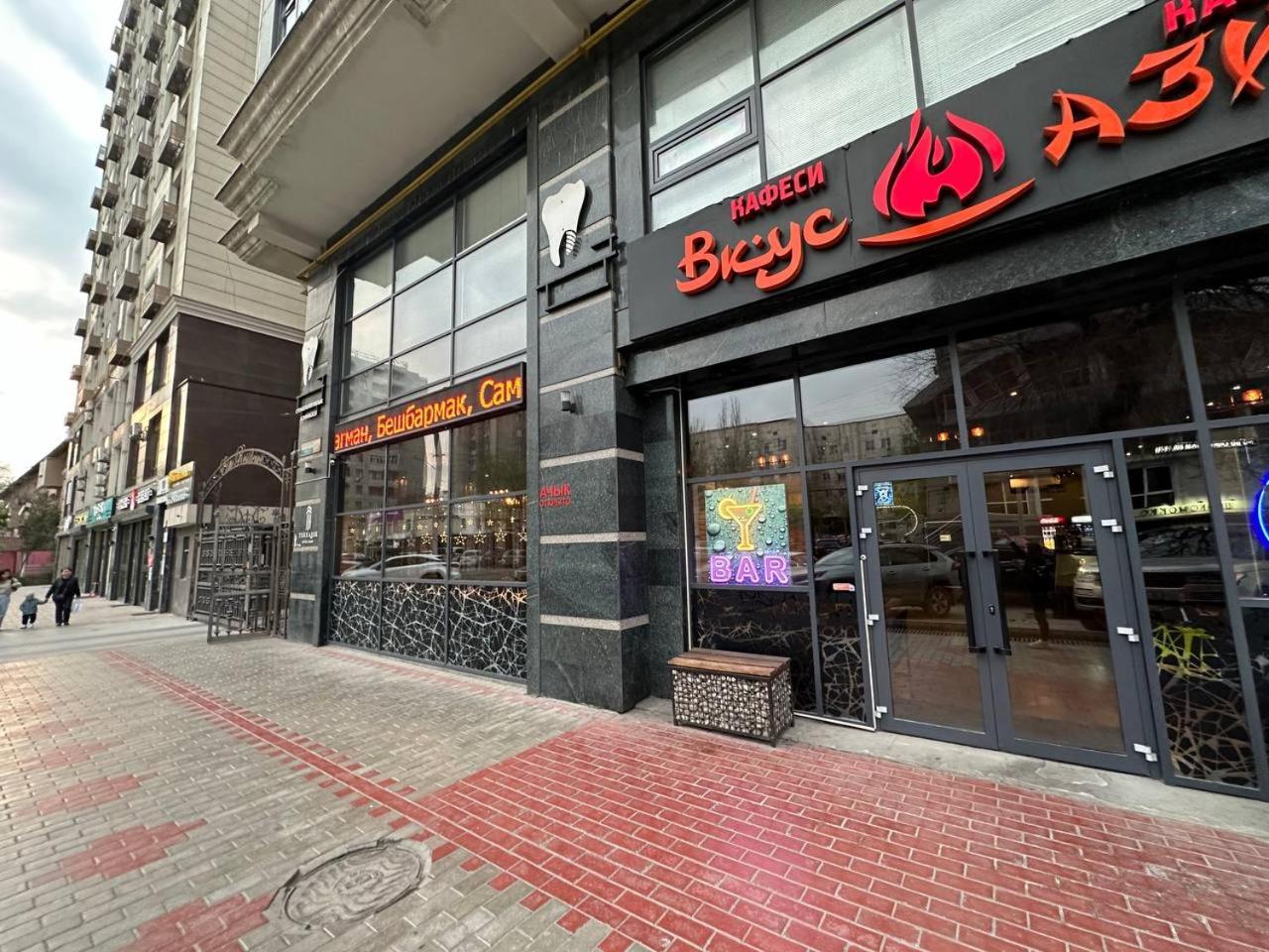 apt LANDMARK PINNACLE BISHKEK KYRGYZSTAN