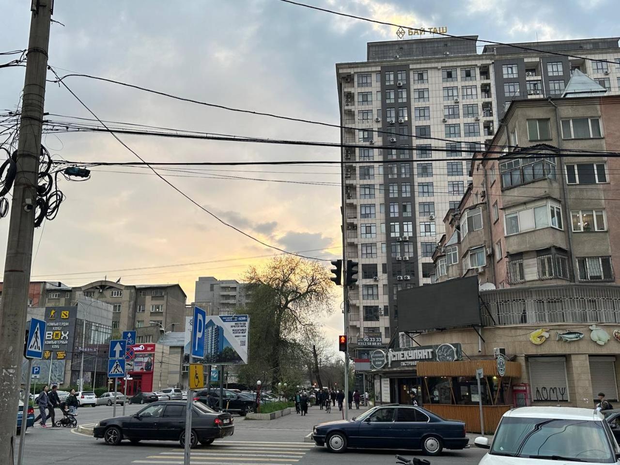 apt LANDMARK PINNACLE BISHKEK KYRGYZSTAN