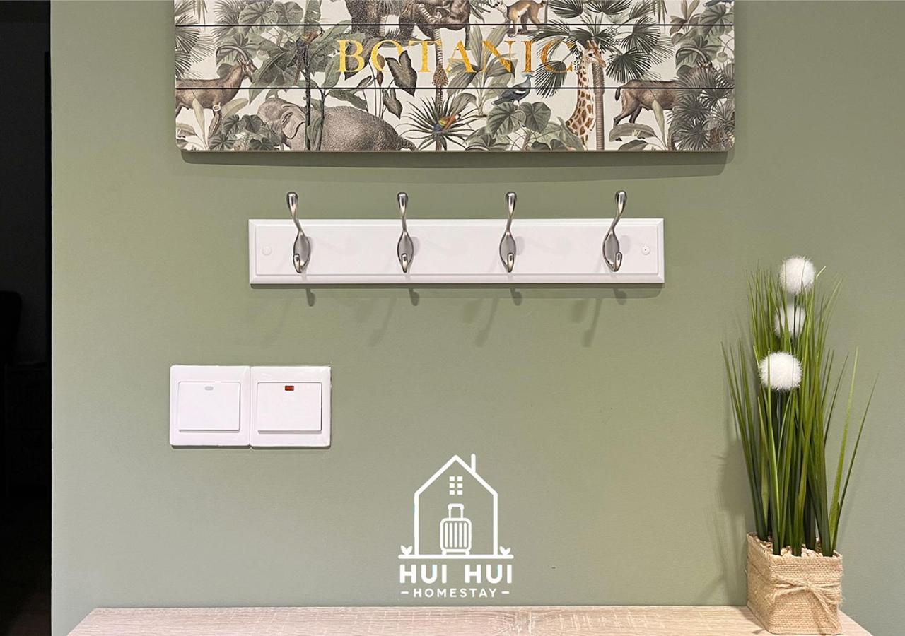 HUIHUI HOMESTAY ARMADALE GALACITY near SARADISE