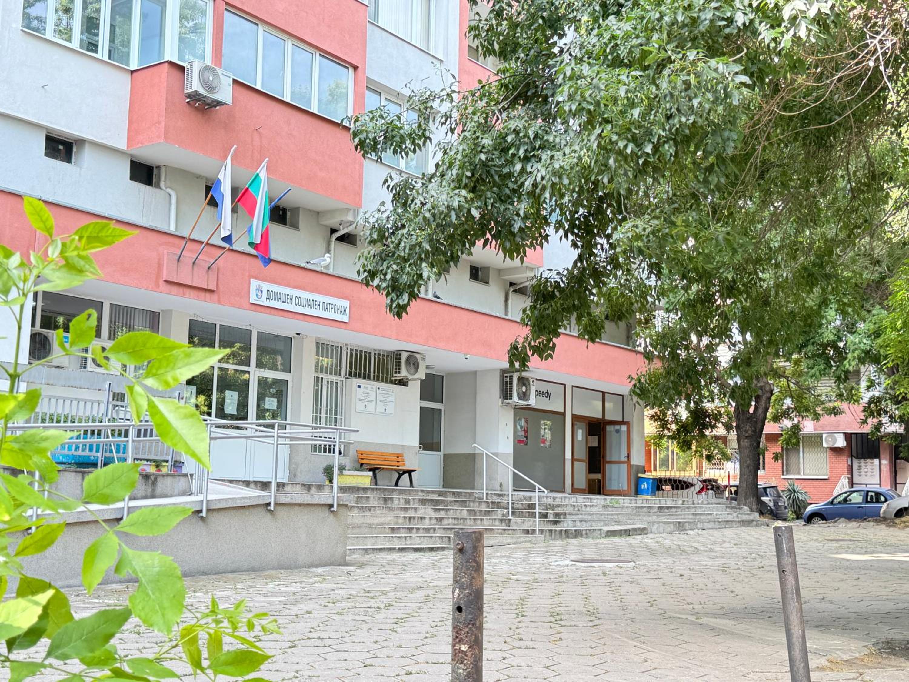 building
