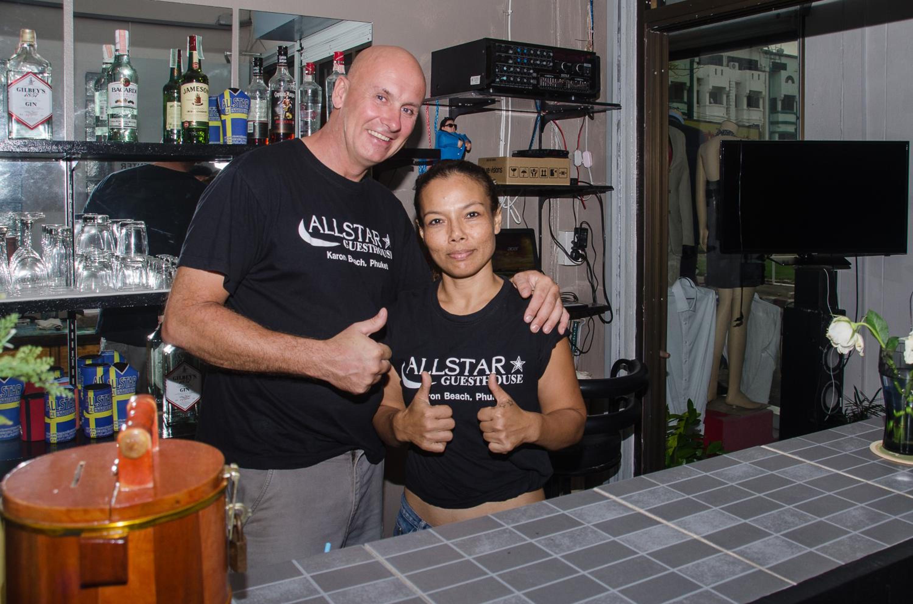 Allstar Guesthouse