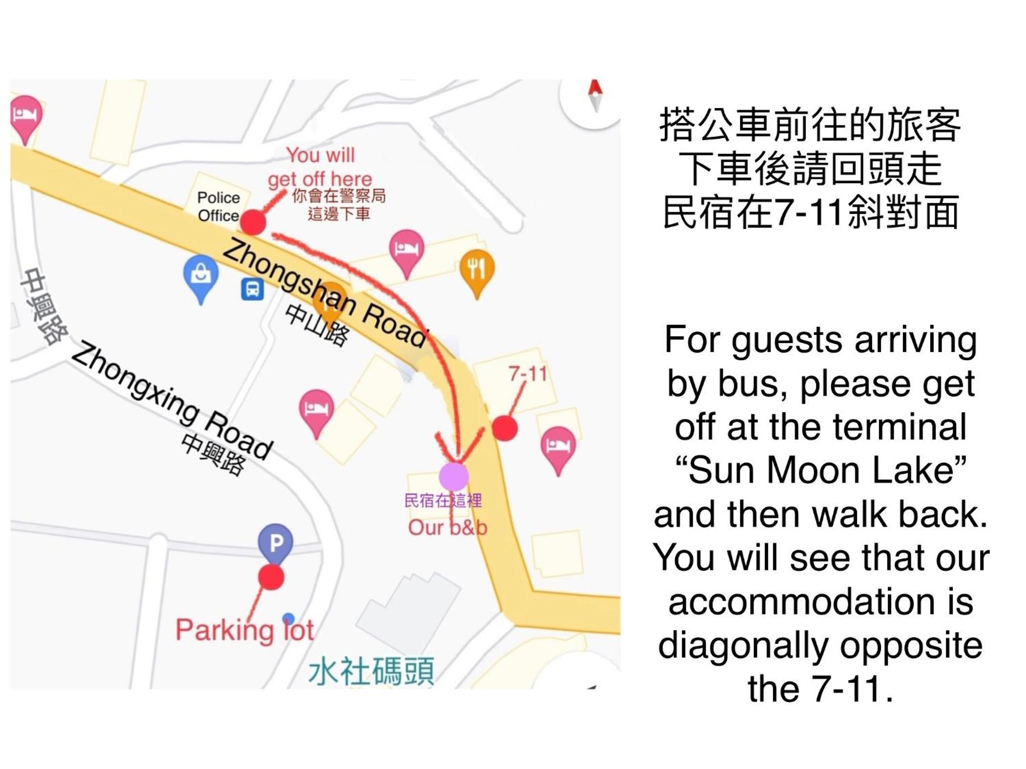 Mei Jen Home B&B 民宿 view 4