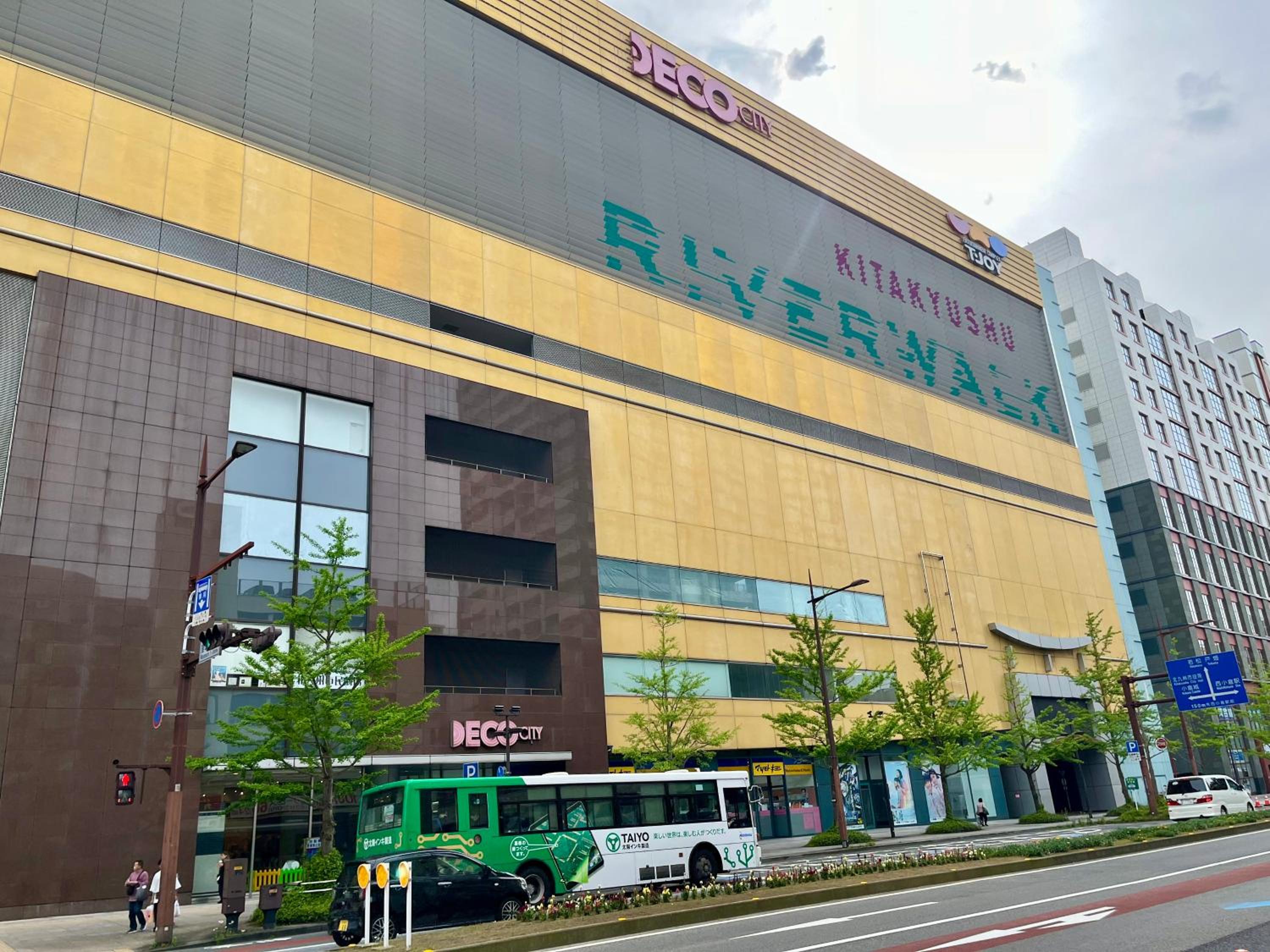 Fukuoka Kokura Stay #HRx view 2